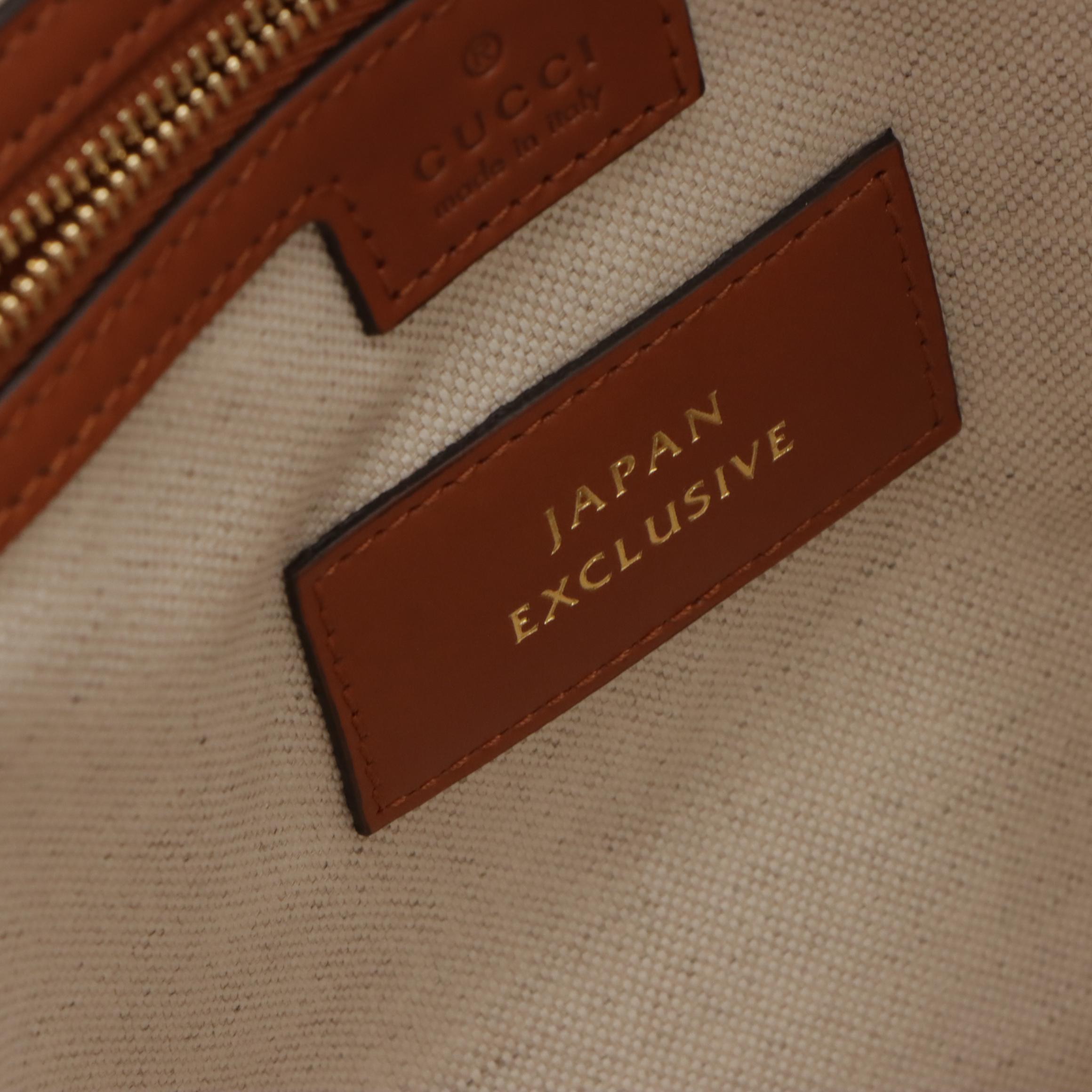 Gucci Japan Exclusive Interlocking G Web Stripe Tote in Floral Canvas & Leather