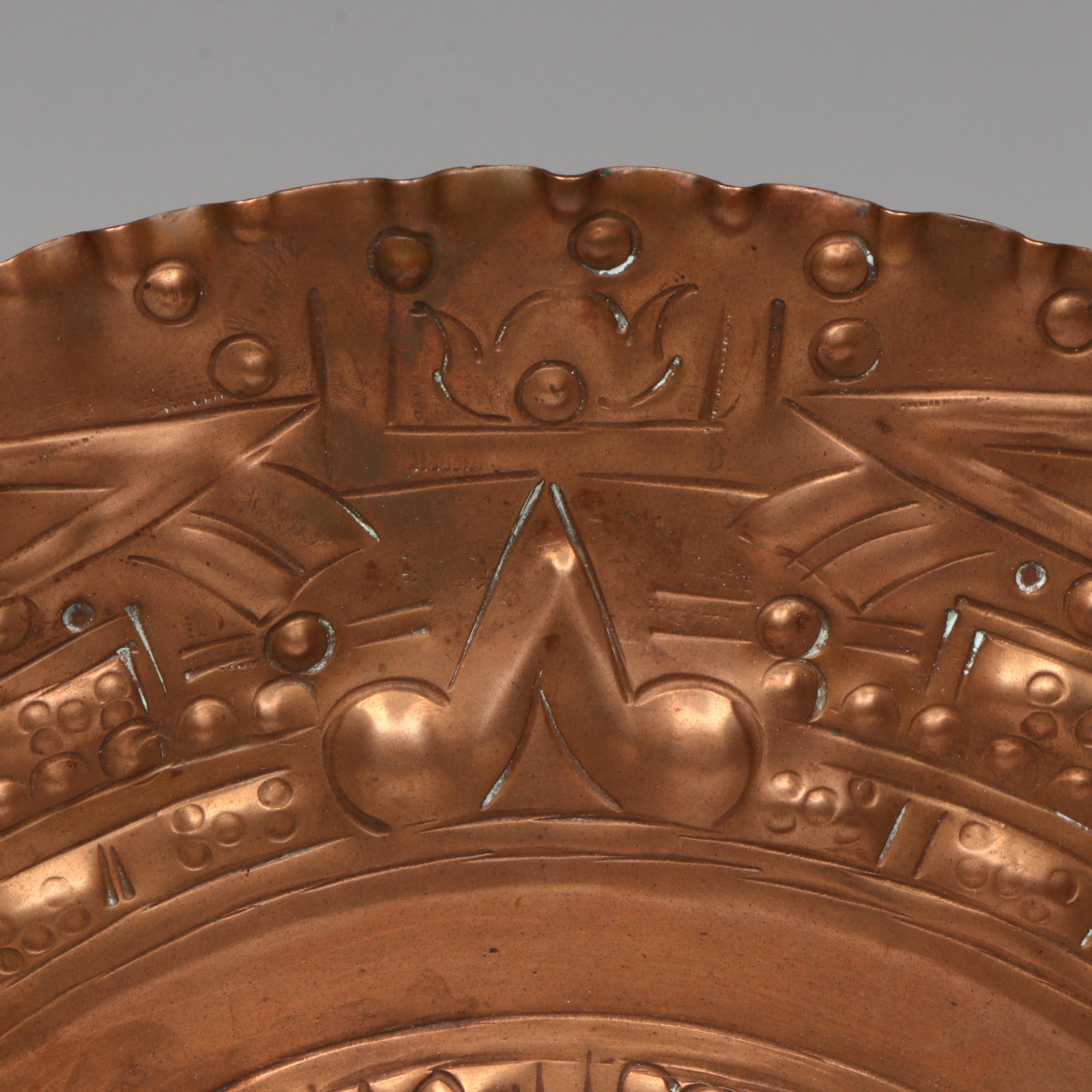 Paul Bogatay Art Deco Style Pottery Pot with Mexican Copper Aztec Sun Calendar