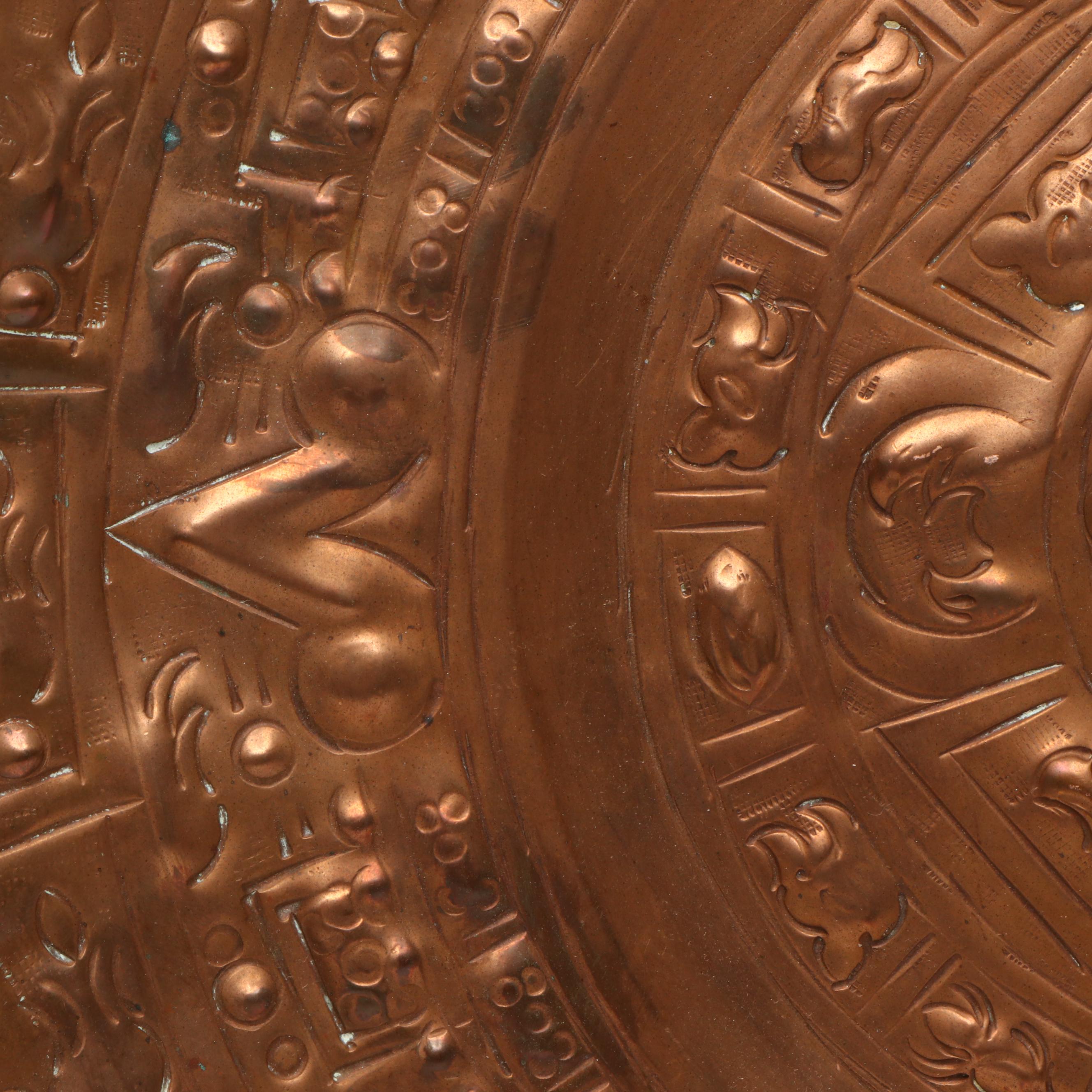 Paul Bogatay Art Deco Style Pottery Pot with Mexican Copper Aztec Sun Calendar