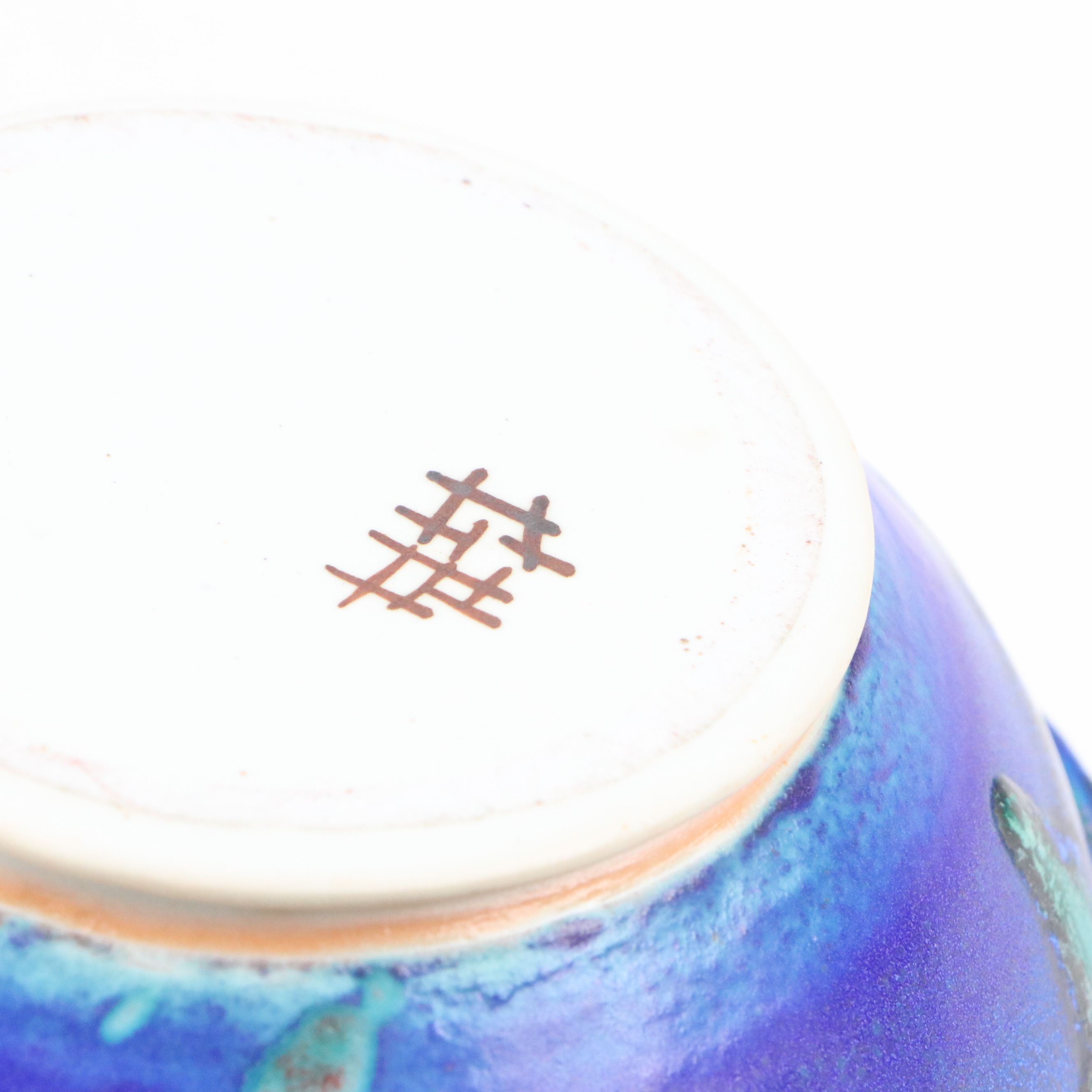 Blue Drip Glaze Porcelain Iced Water Pitcher and Tumblers