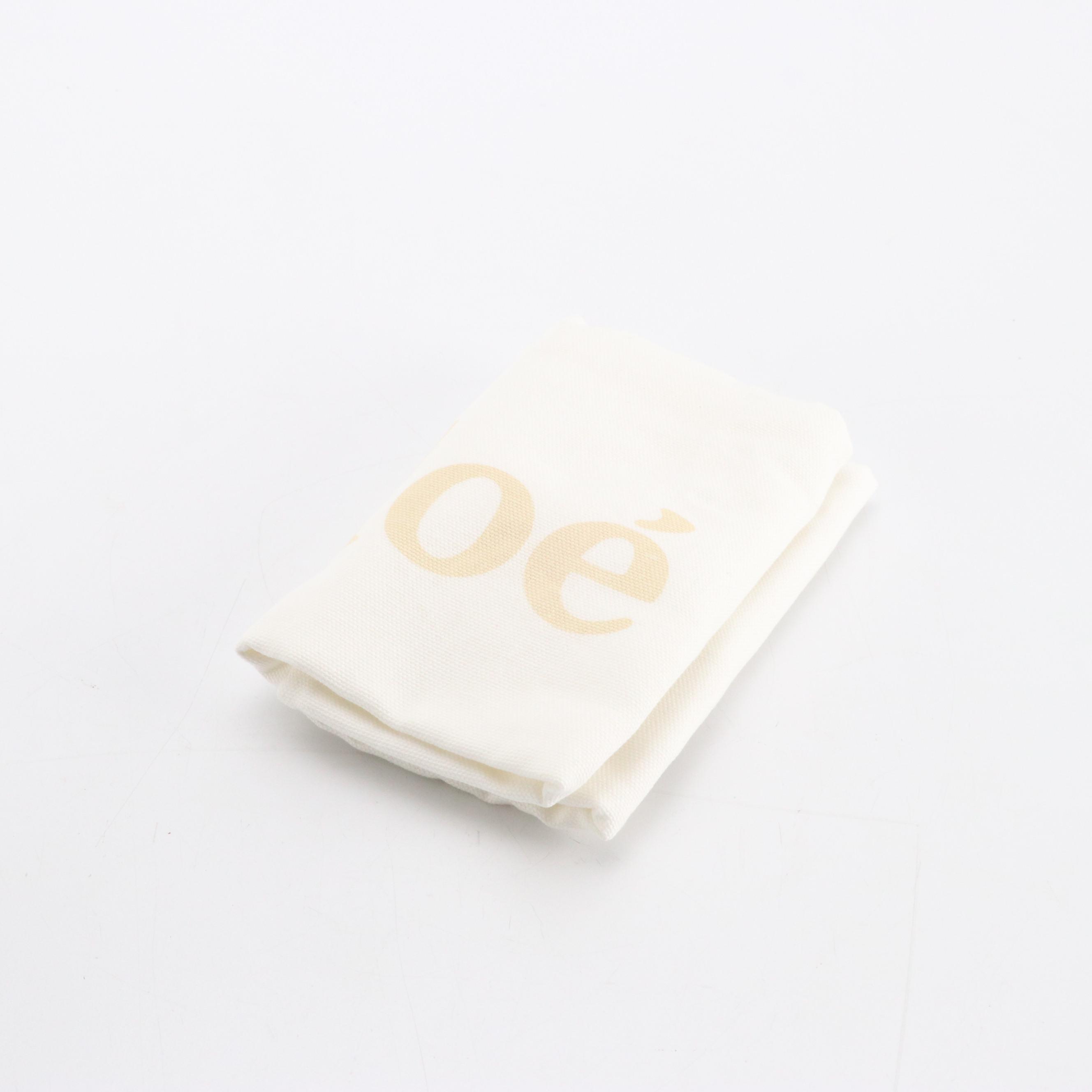 Chloé Marcie Crossbody Bag in Woven Palm Leaf and Pottery Green Calfskin, W/ Tag