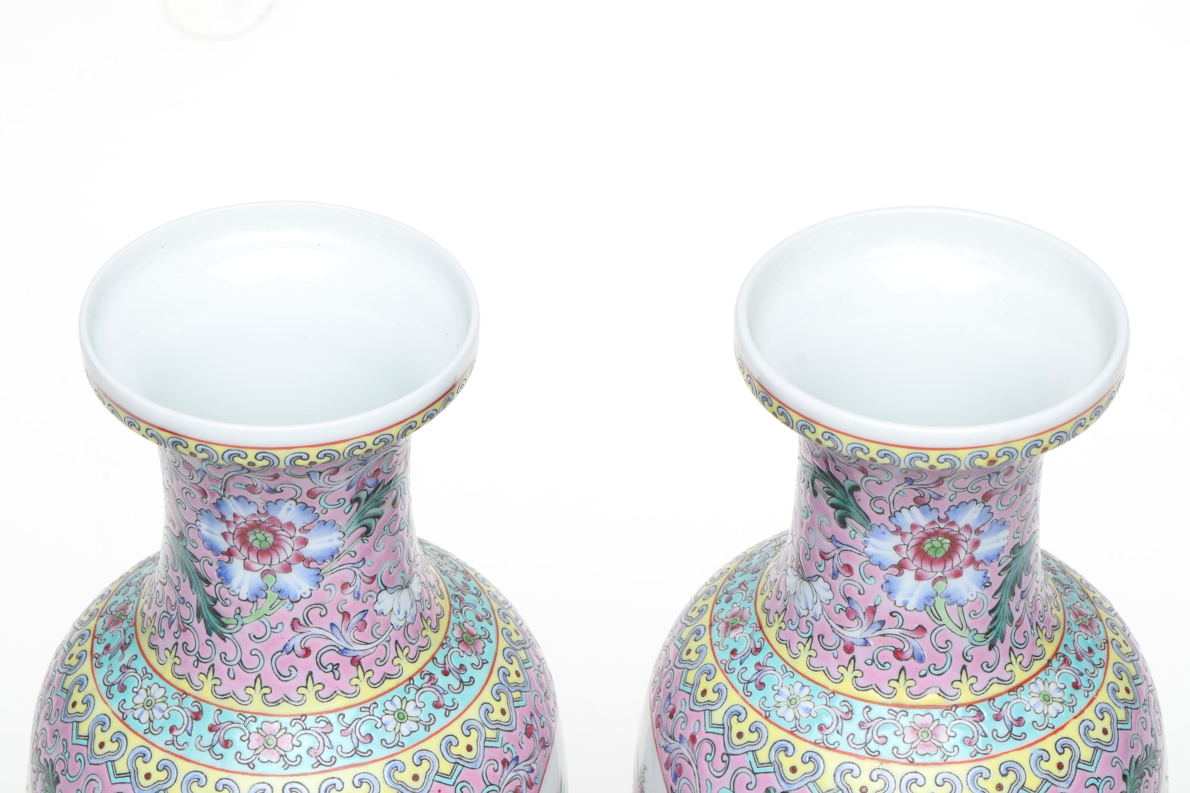 Famille Rose Porcelain Vases with Famille Verte Porcelain Ashtray and Bowl