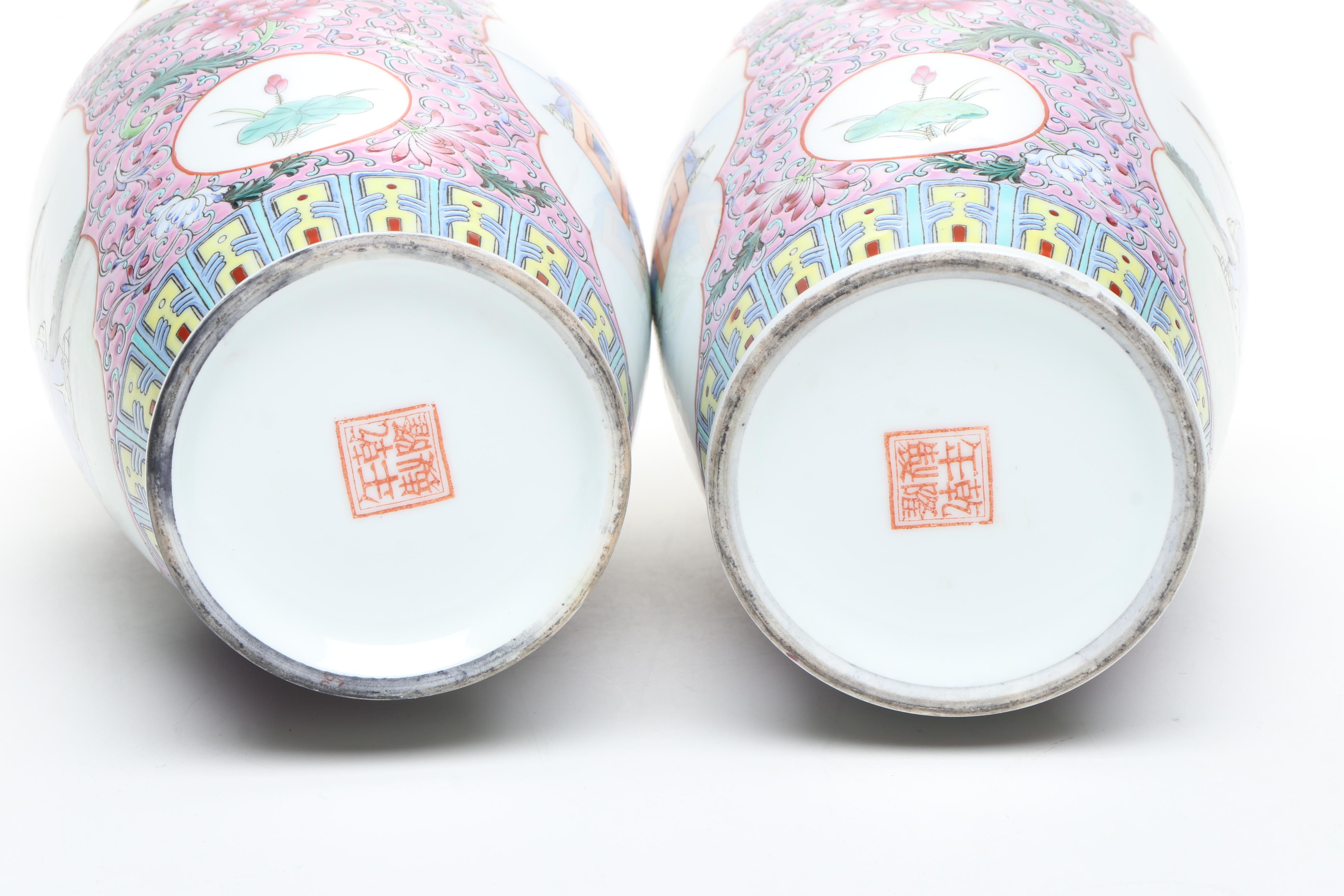 Famille Rose Porcelain Vases with Famille Verte Porcelain Ashtray and Bowl