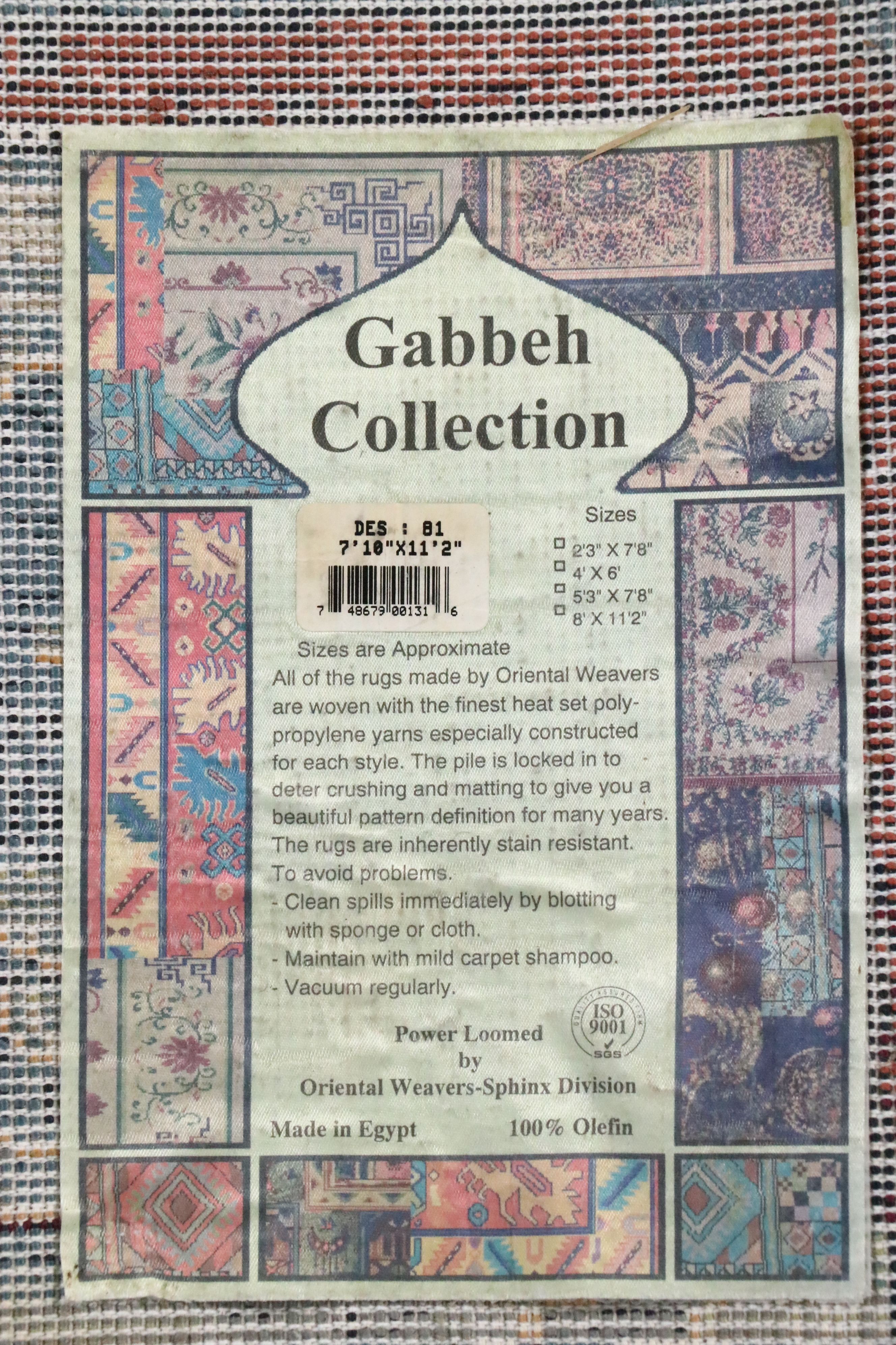 7'10 x 11'2 Machine Made Oriental Weavers Gabbeh Collection Area Rug