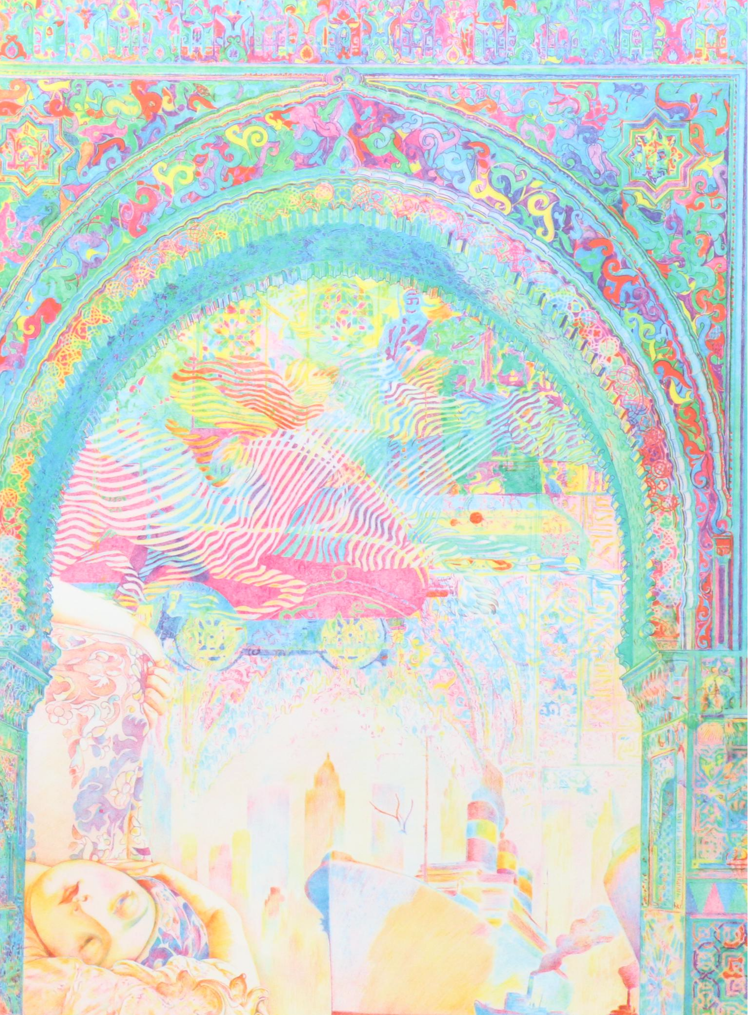 Abstract Figurative Giclée "Gate West," 1999