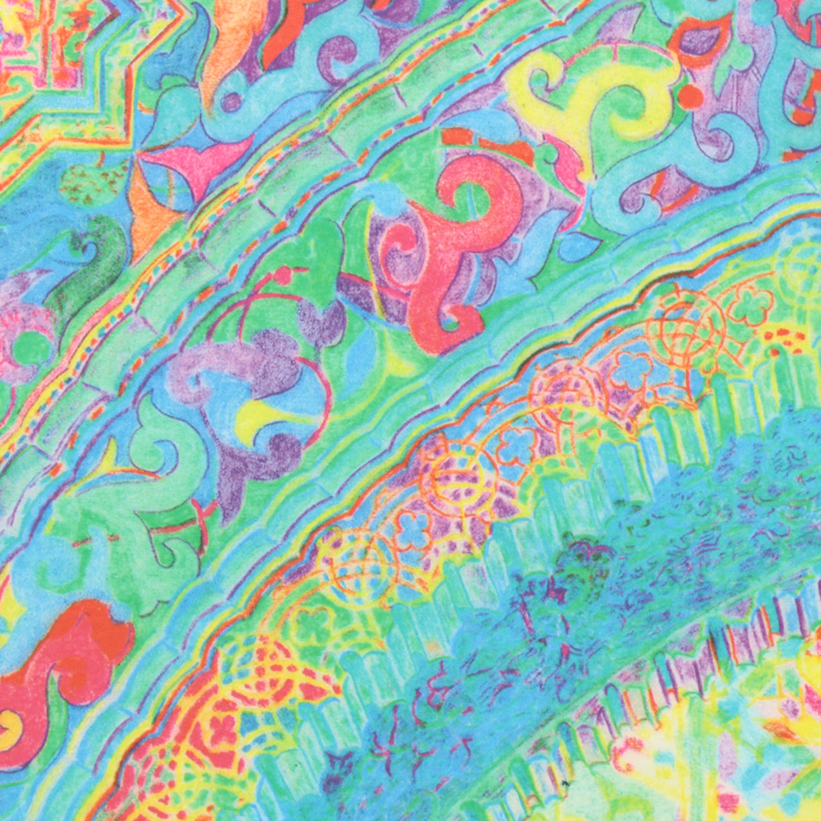 Abstract Figurative Giclée "Gate West," 1999