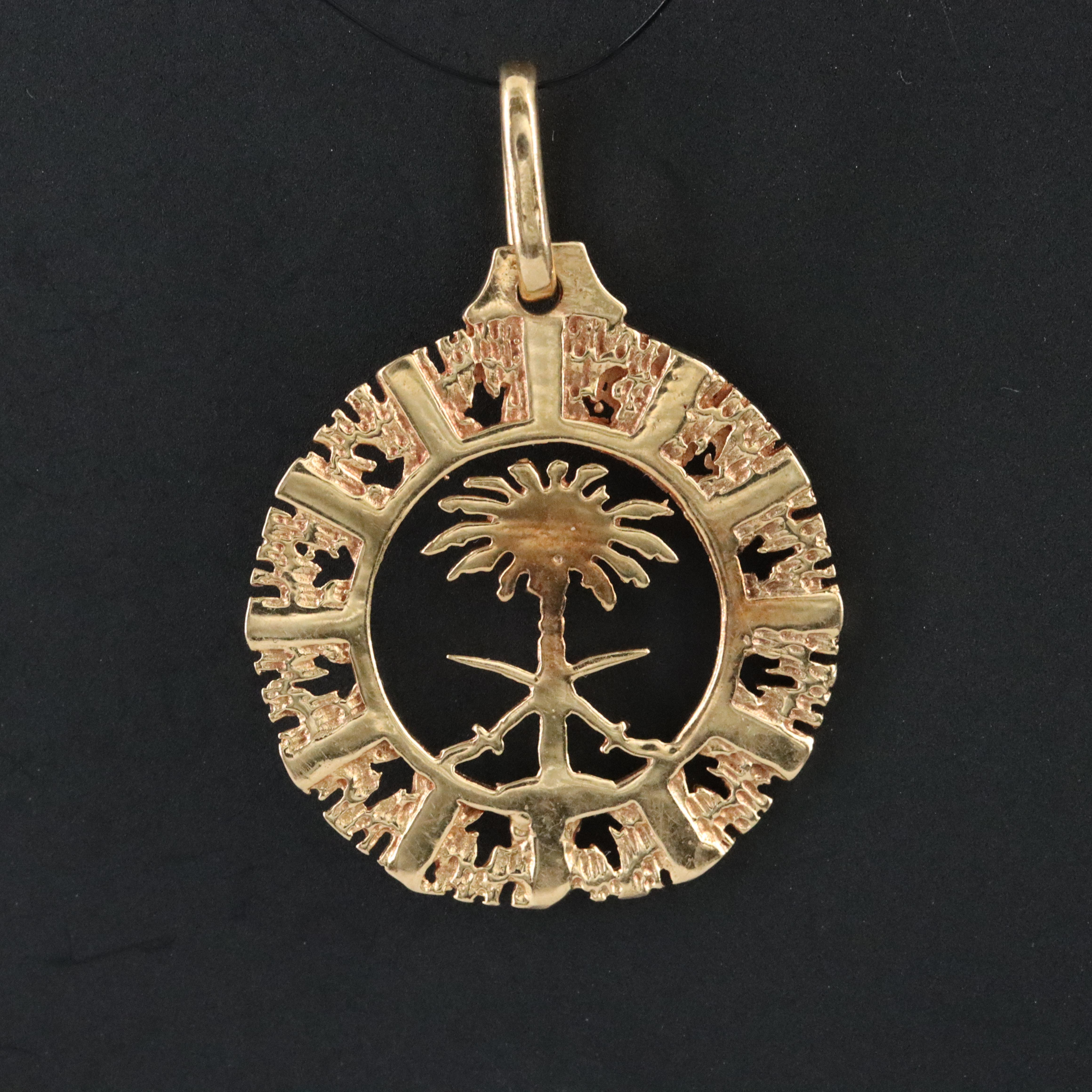 18K Saudi Arabia Emblem Pendant