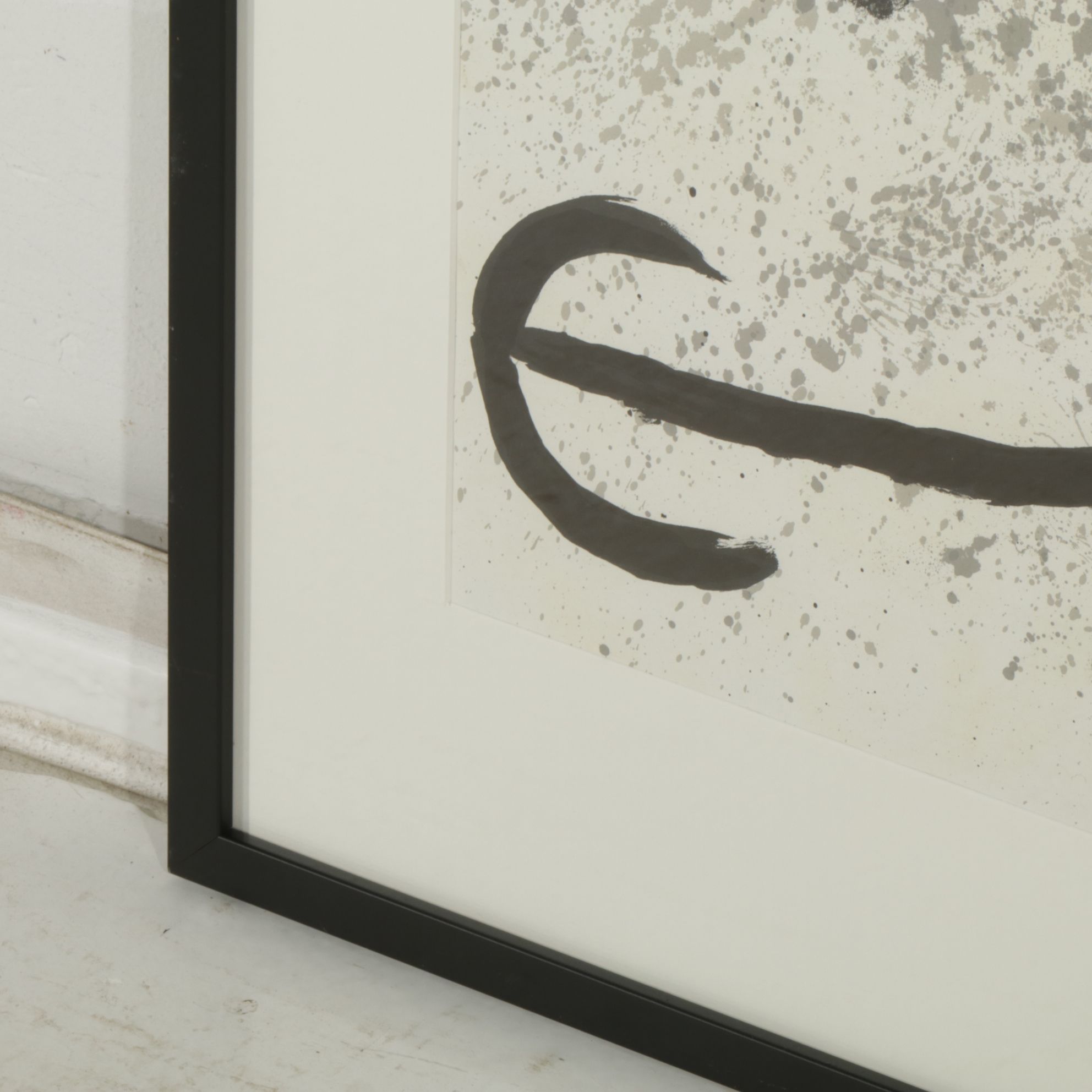 Joan Miró Color Lithograph Cover of "Derrière le Miroir," 1970