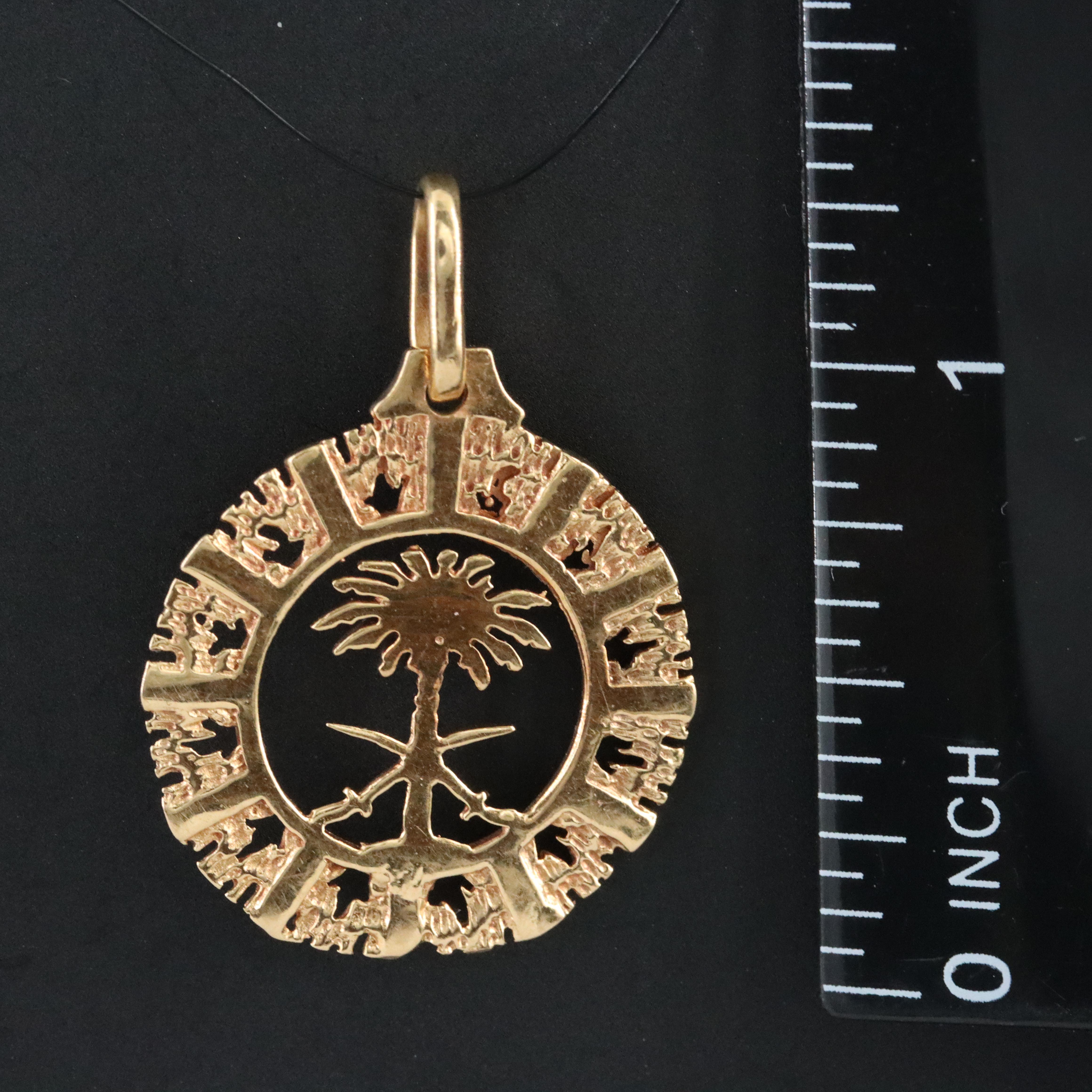 18K Saudi Arabia Emblem Pendant