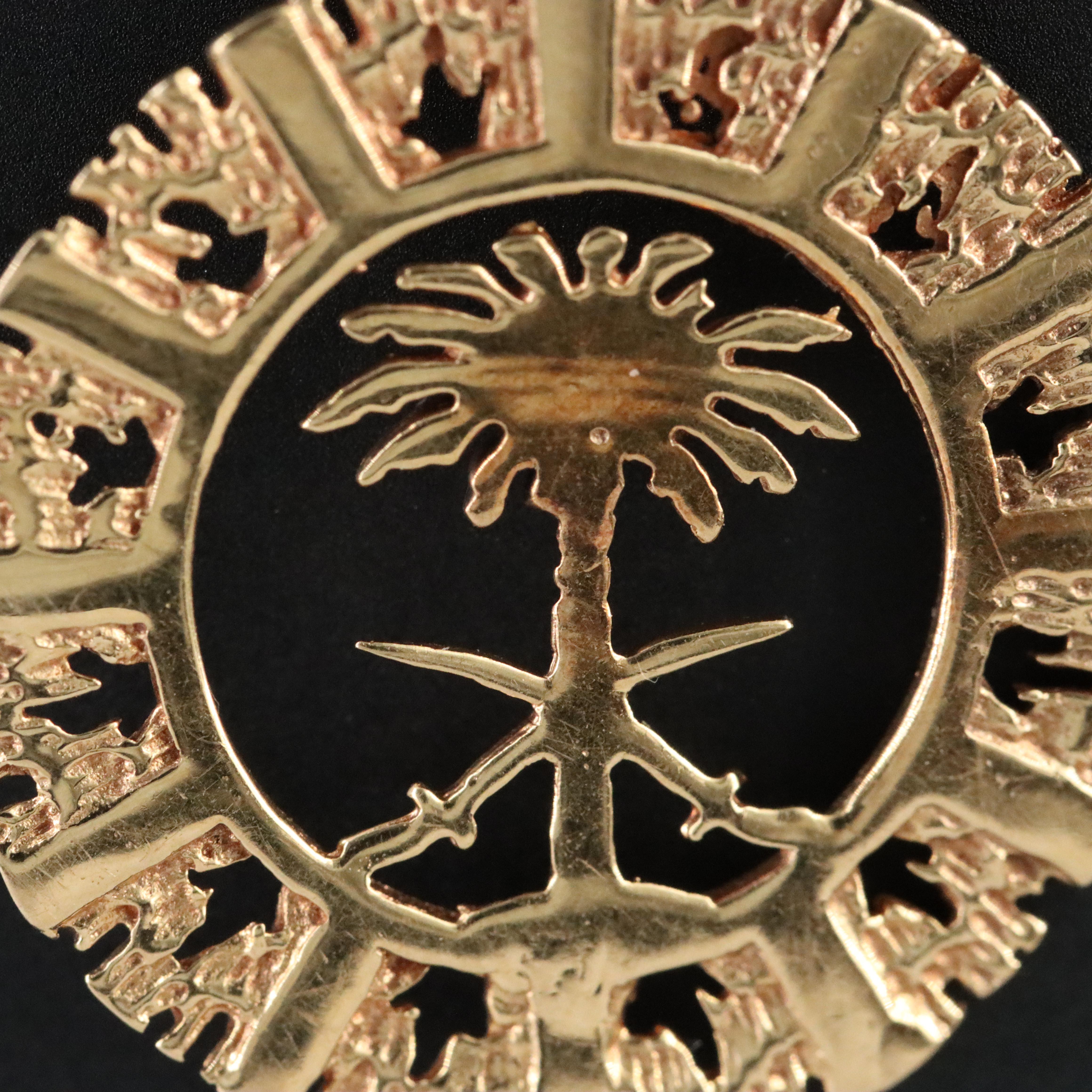 18K Saudi Arabia Emblem Pendant