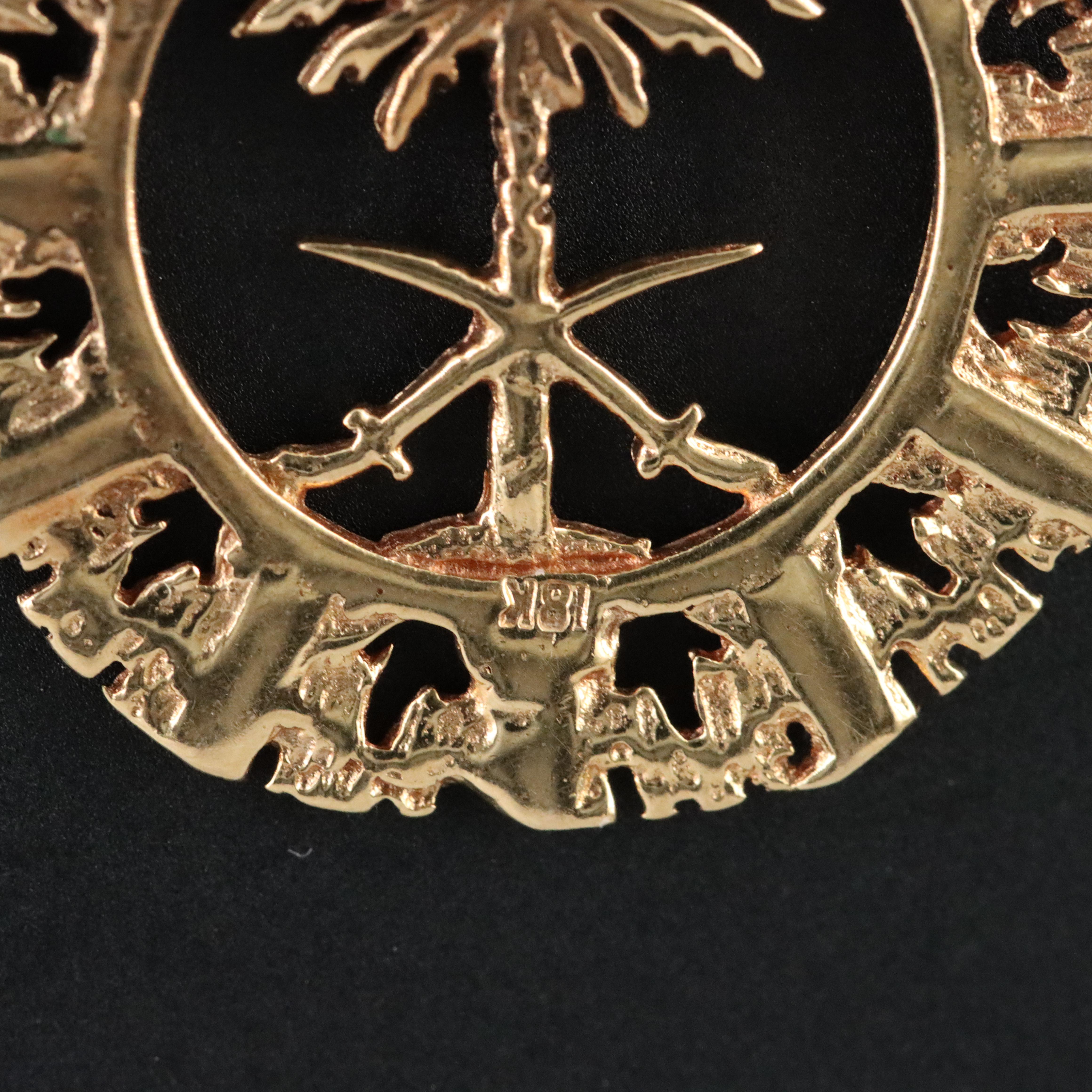 18K Saudi Arabia Emblem Pendant