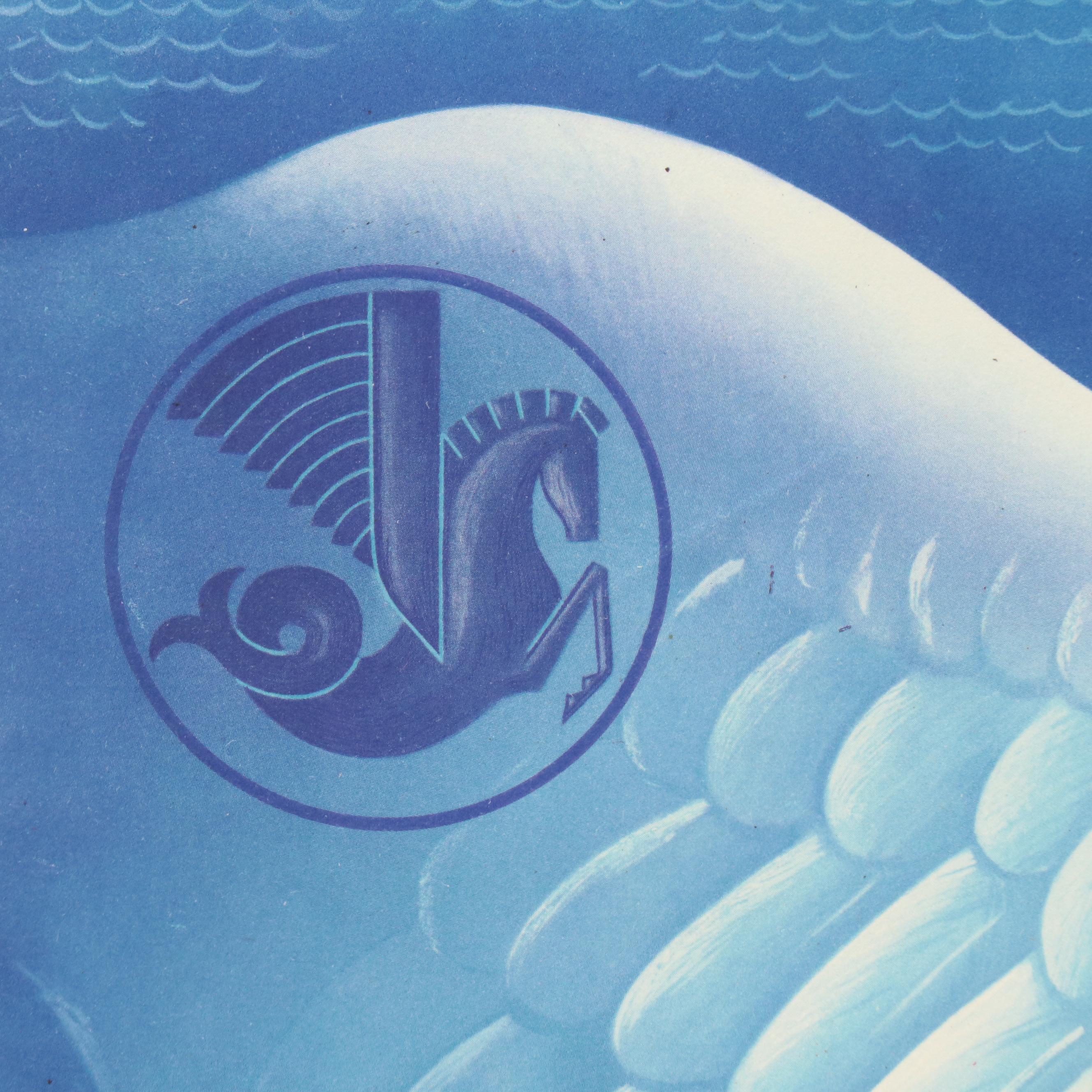 Air France Offset Lithograph "Amérique du Sud," Mid-20th Century