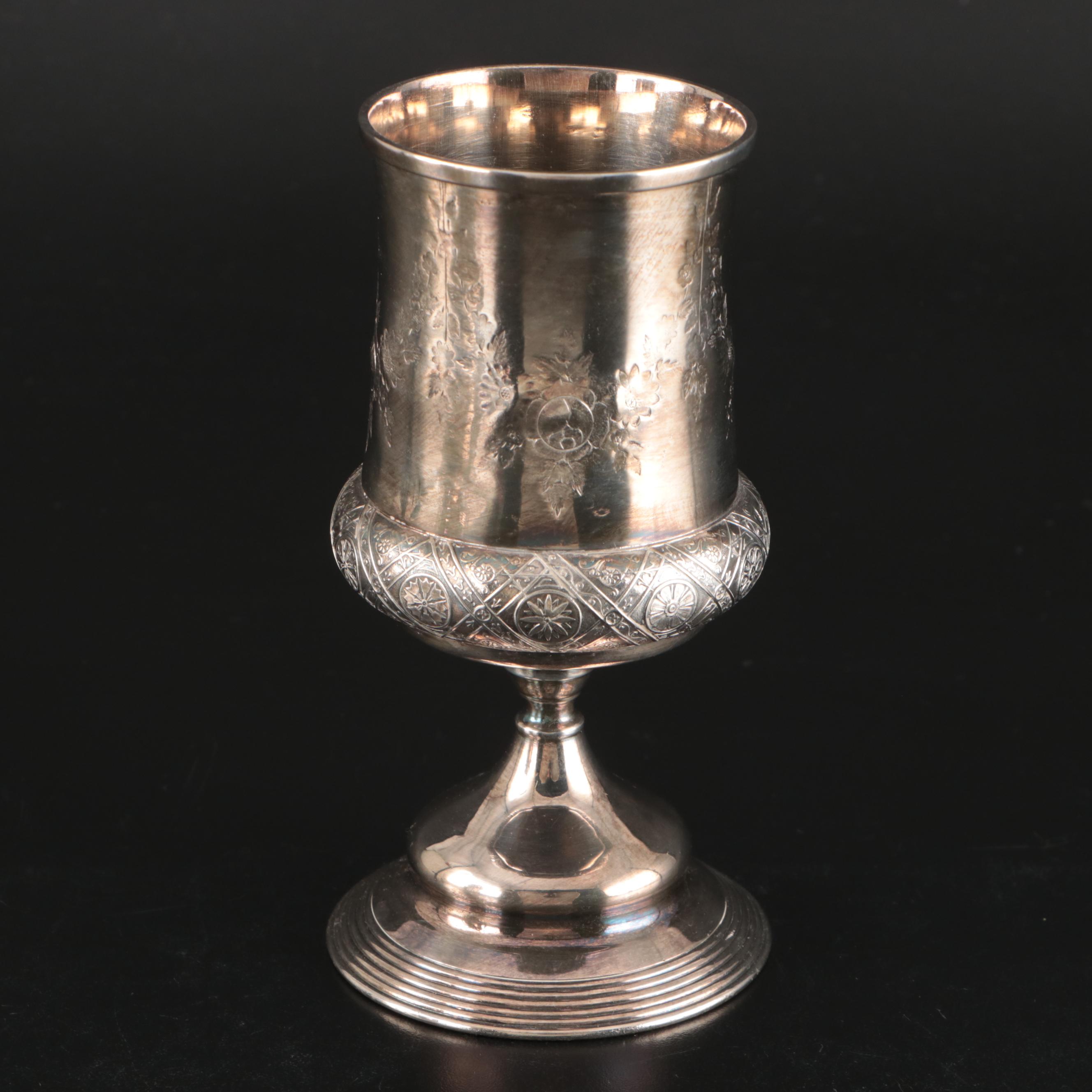 Victorian Reed & Barton Silver Plate Tipping Pitcher with Cup