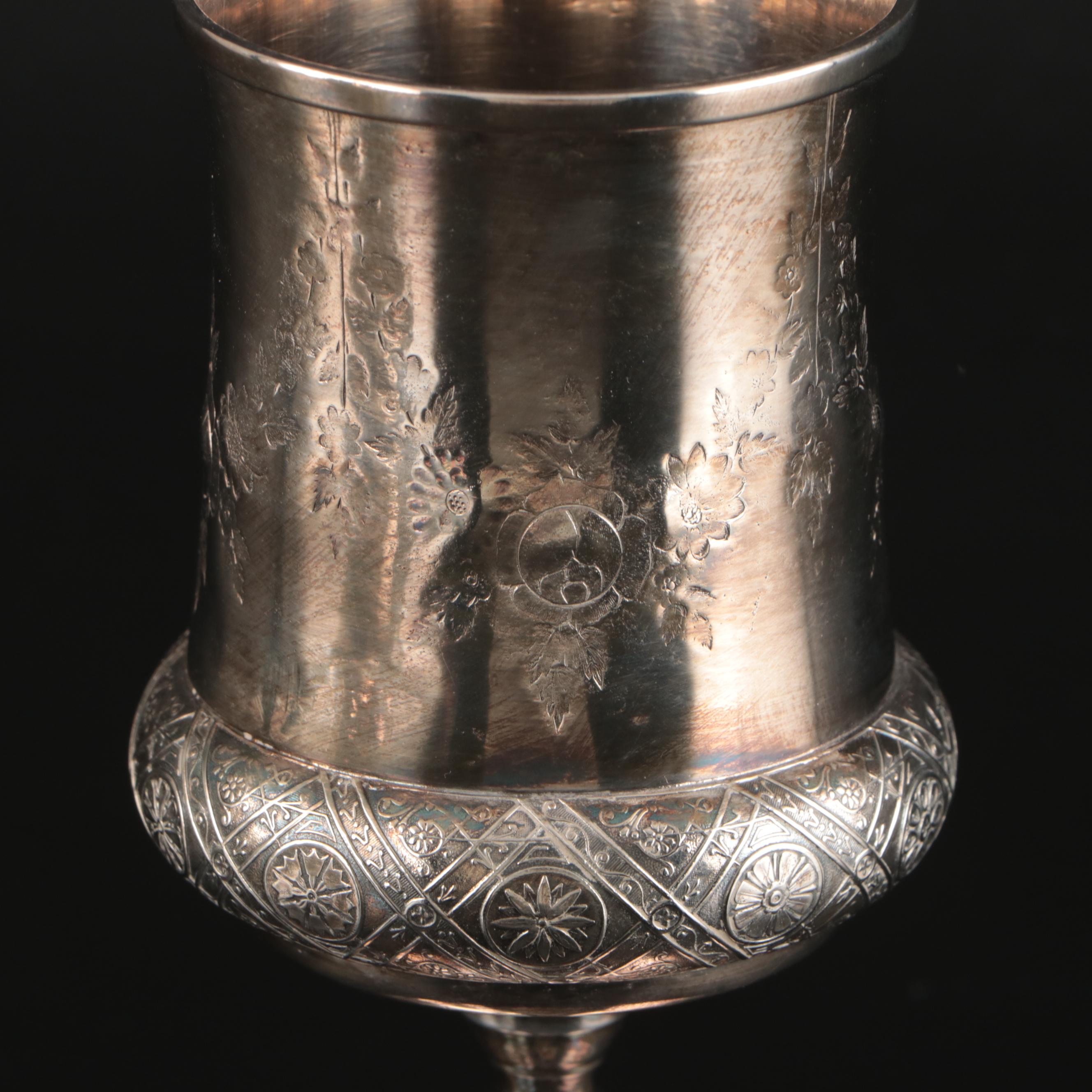 Victorian Reed & Barton Silver Plate Tipping Pitcher with Cup