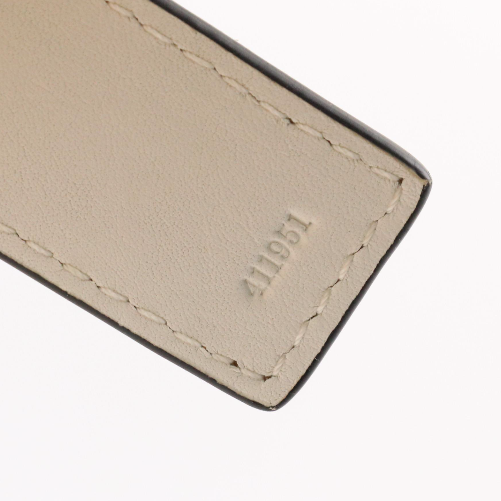 Loewe Anagram Basket Bag in Woven Palm Leaf and White Leather Trim