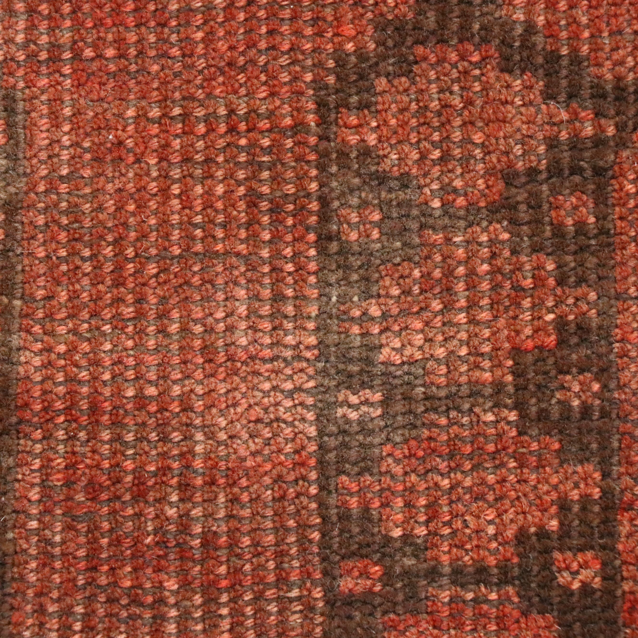 10'8 x 13'7 Hand-Knotted Afghan Turkmen Room-Sized Rug