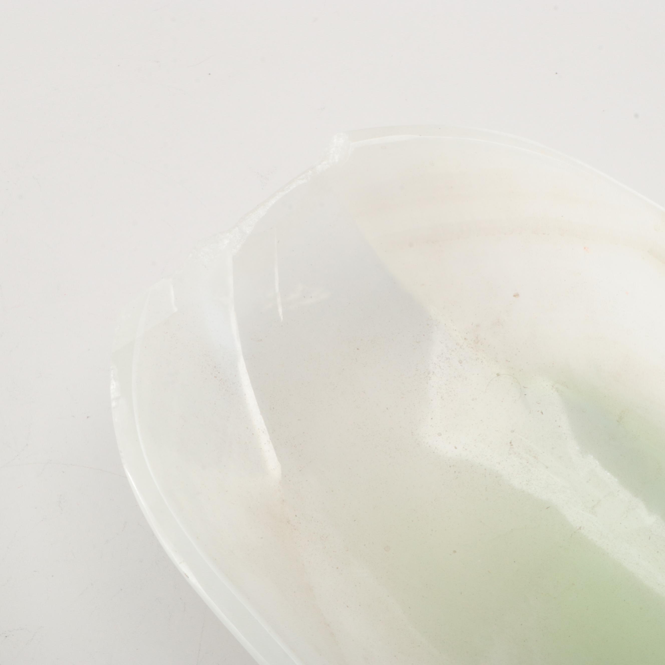 Carved Onyx Centerpiece Bowl