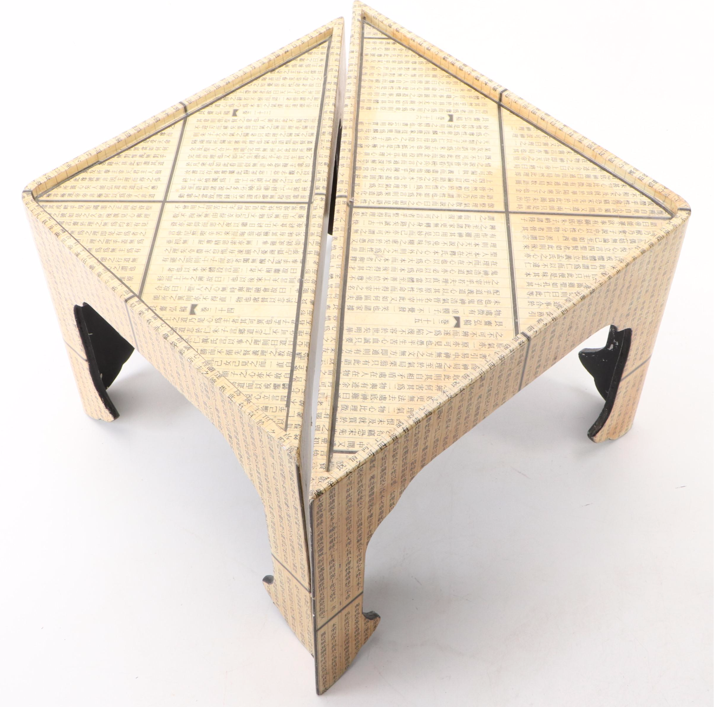 Korean Newspaper Stacking Nesting Tables with Faux Book Storage Racks