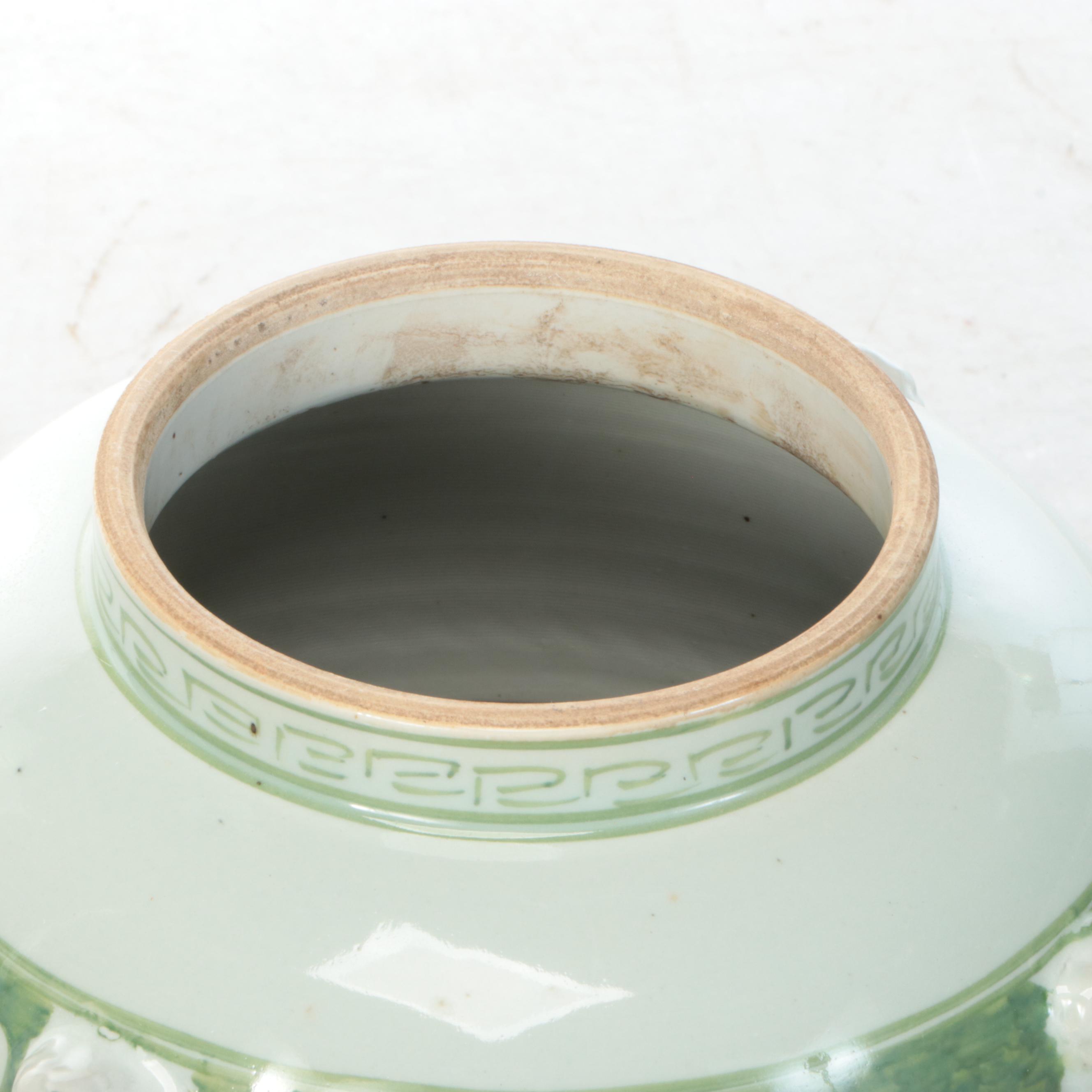 Chinese Porcelain Green Glazed Lotus and Vine Pattern Temple Jar