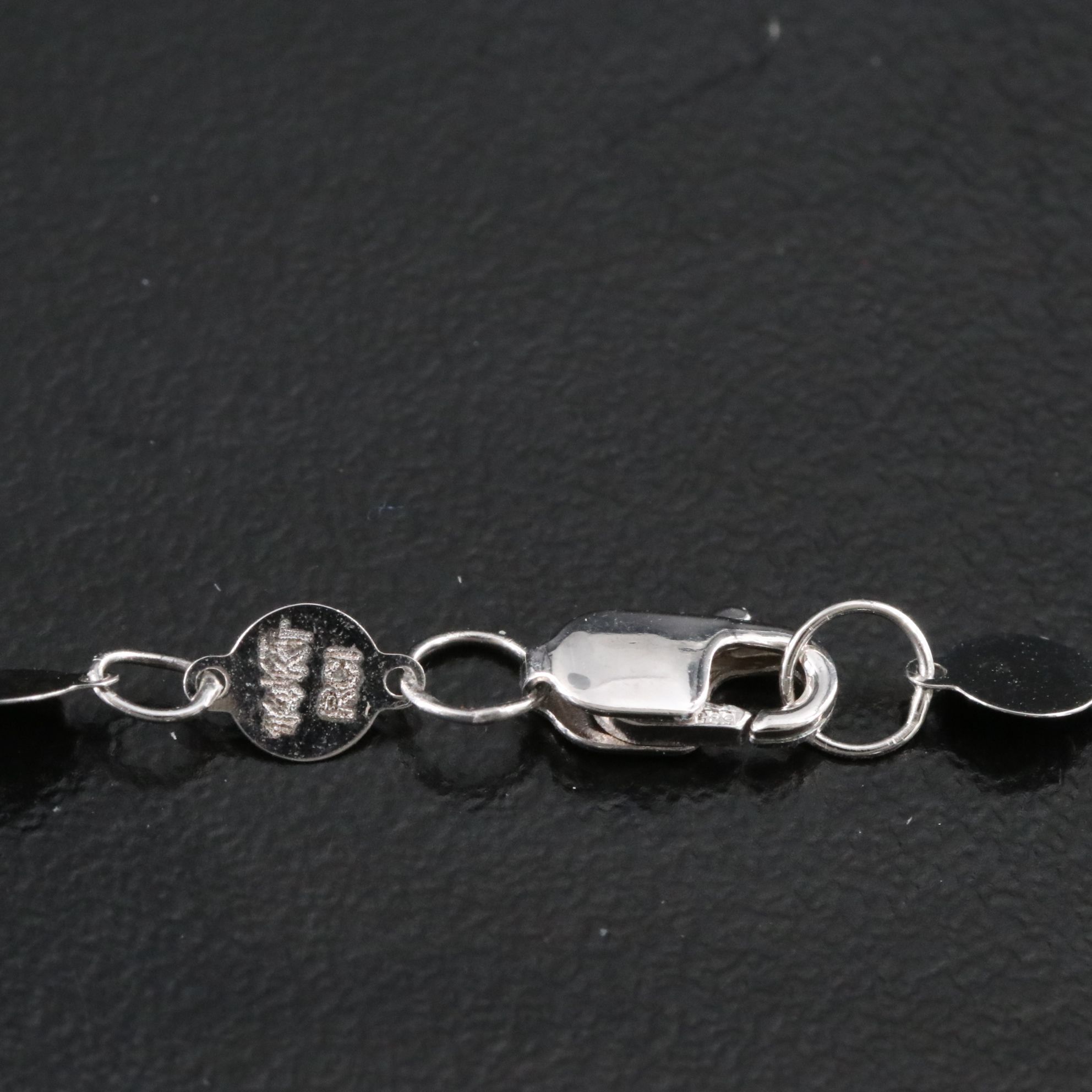 14K Mirror Link Y Necklace