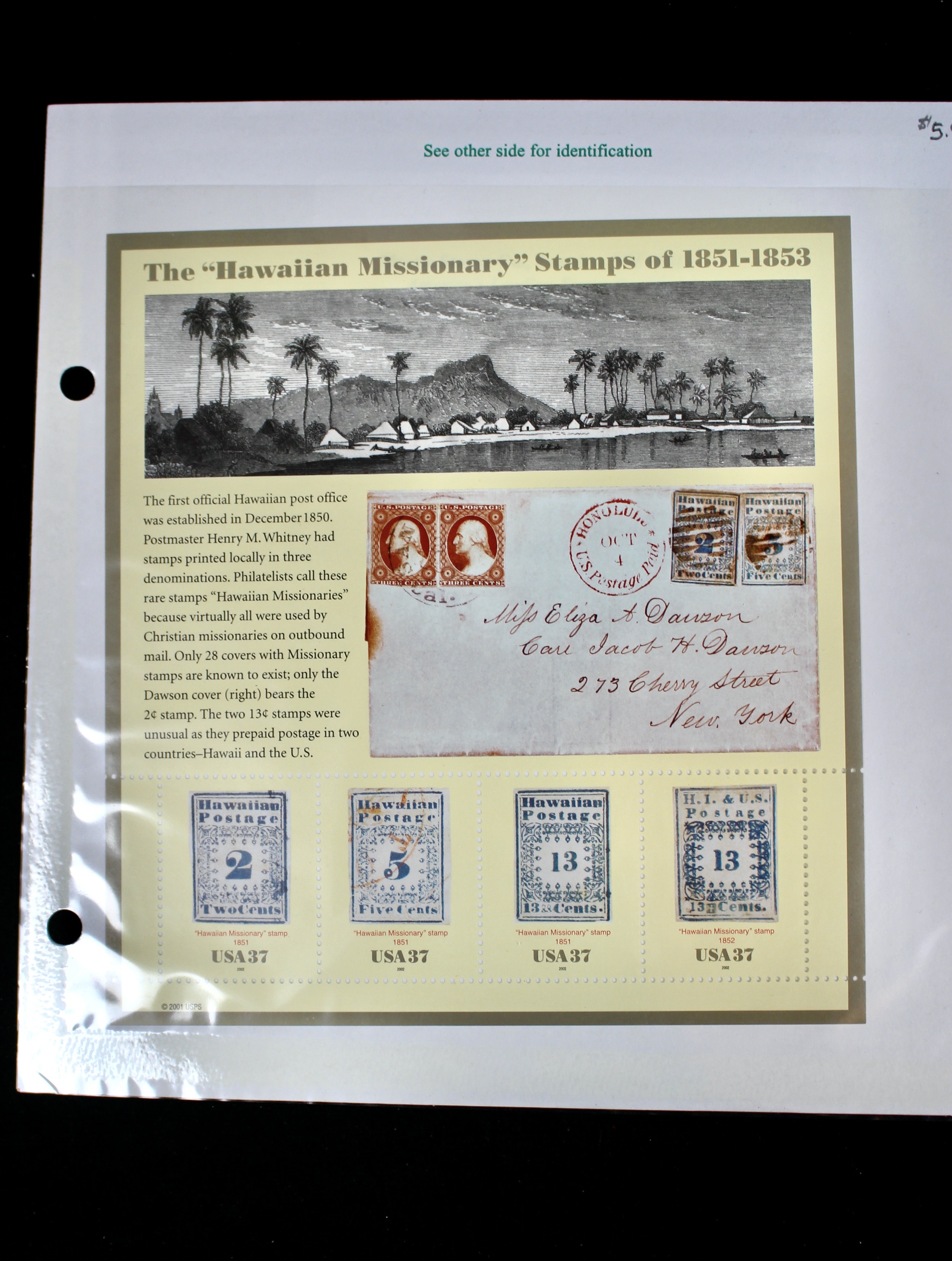 Postage Stamp Sheet Grouping