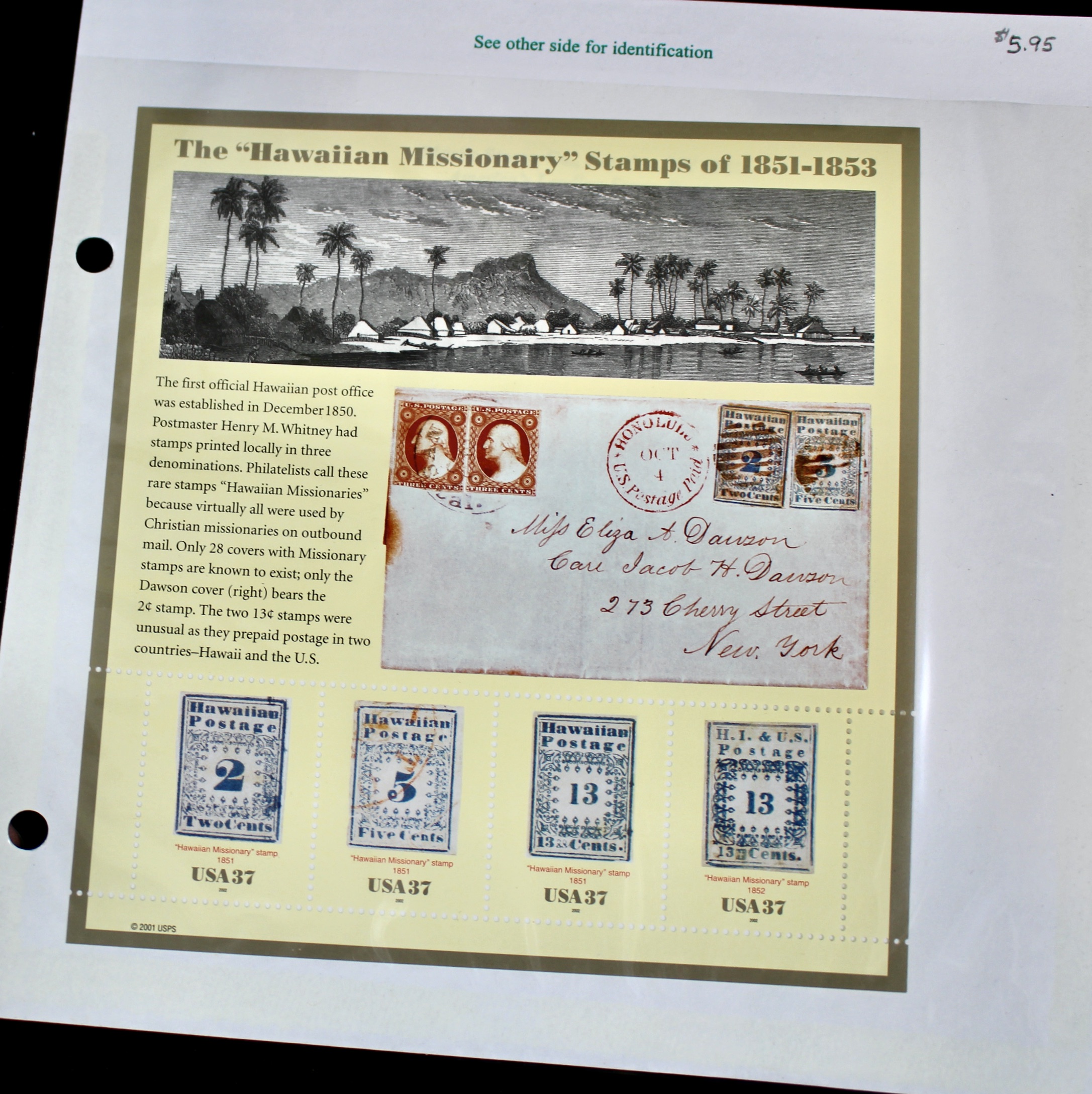 Postage Stamp Sheet Grouping