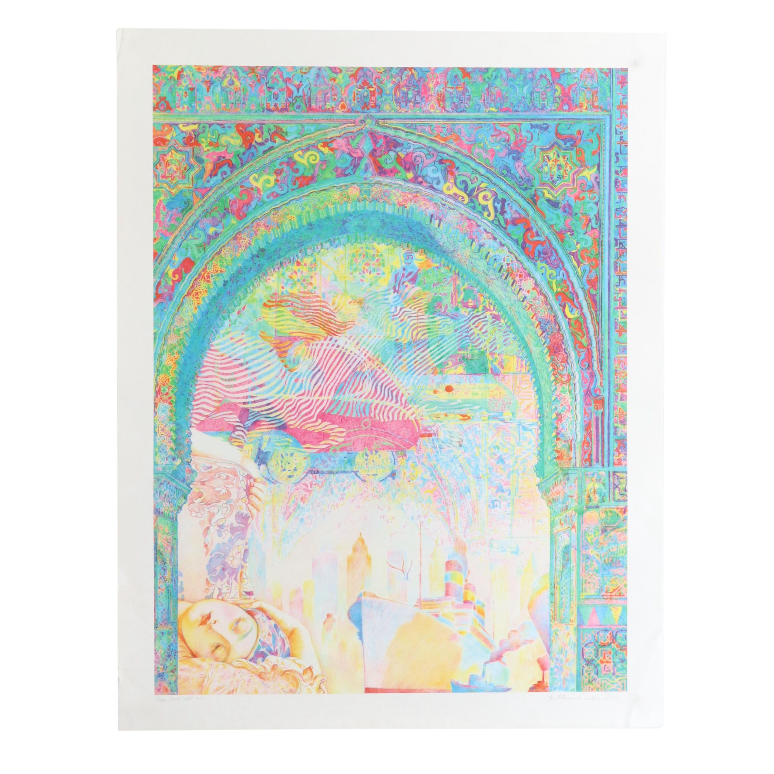 Abstract Figurative Giclée "Gate West," 1999