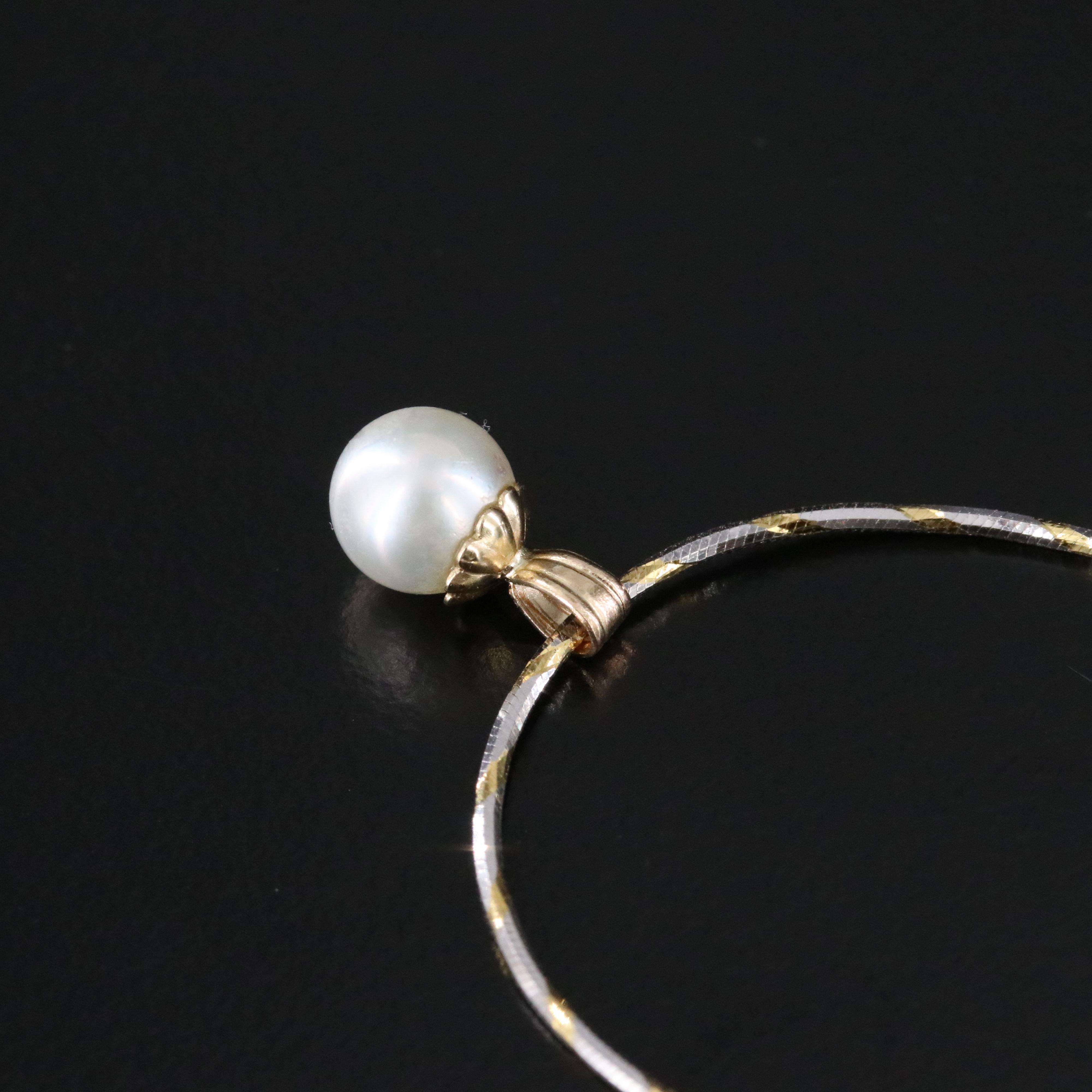 14K Pearl Pendant Necklace