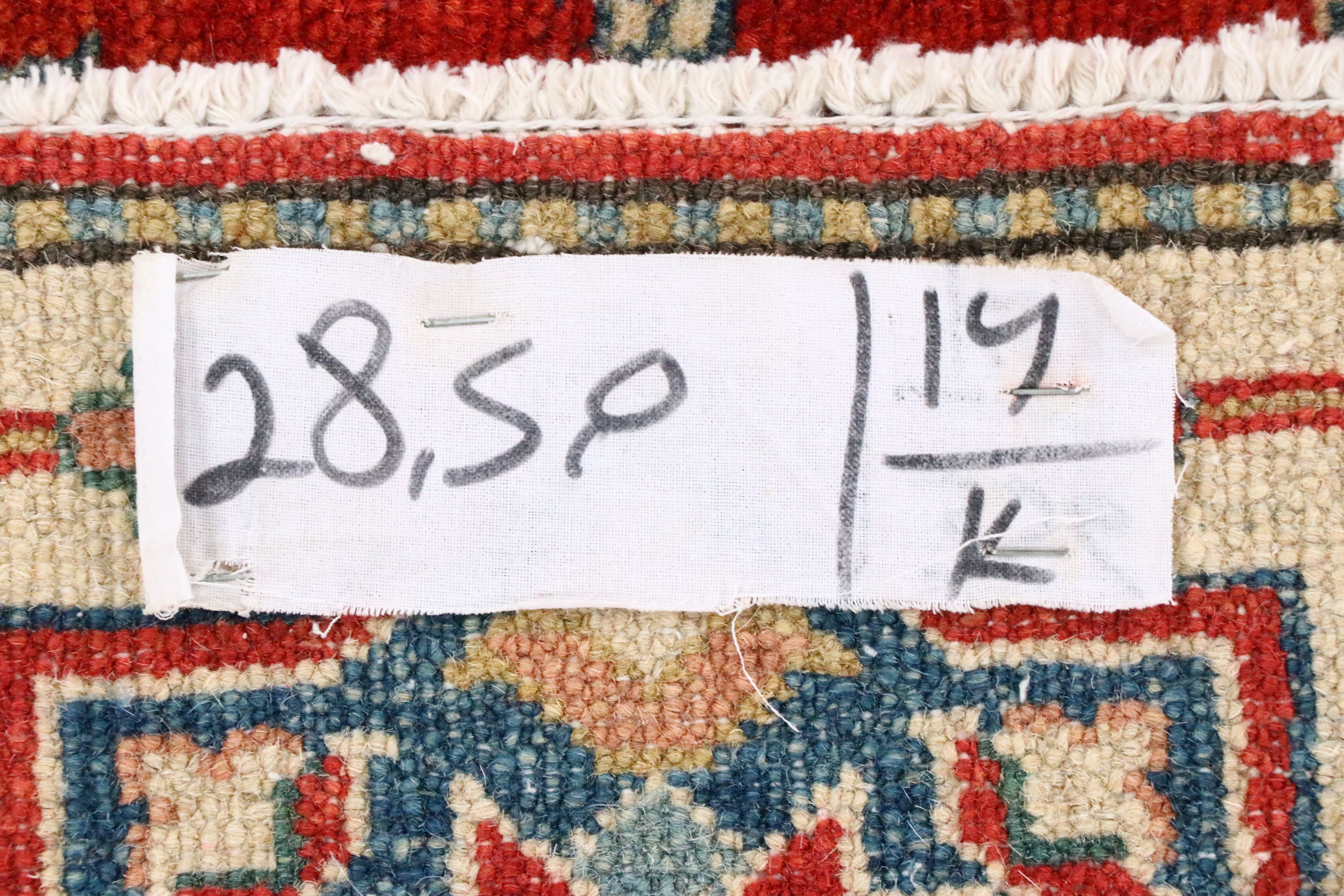 4'10 x 12'7 Hand-Knotted Afghan Kazak Long Rug