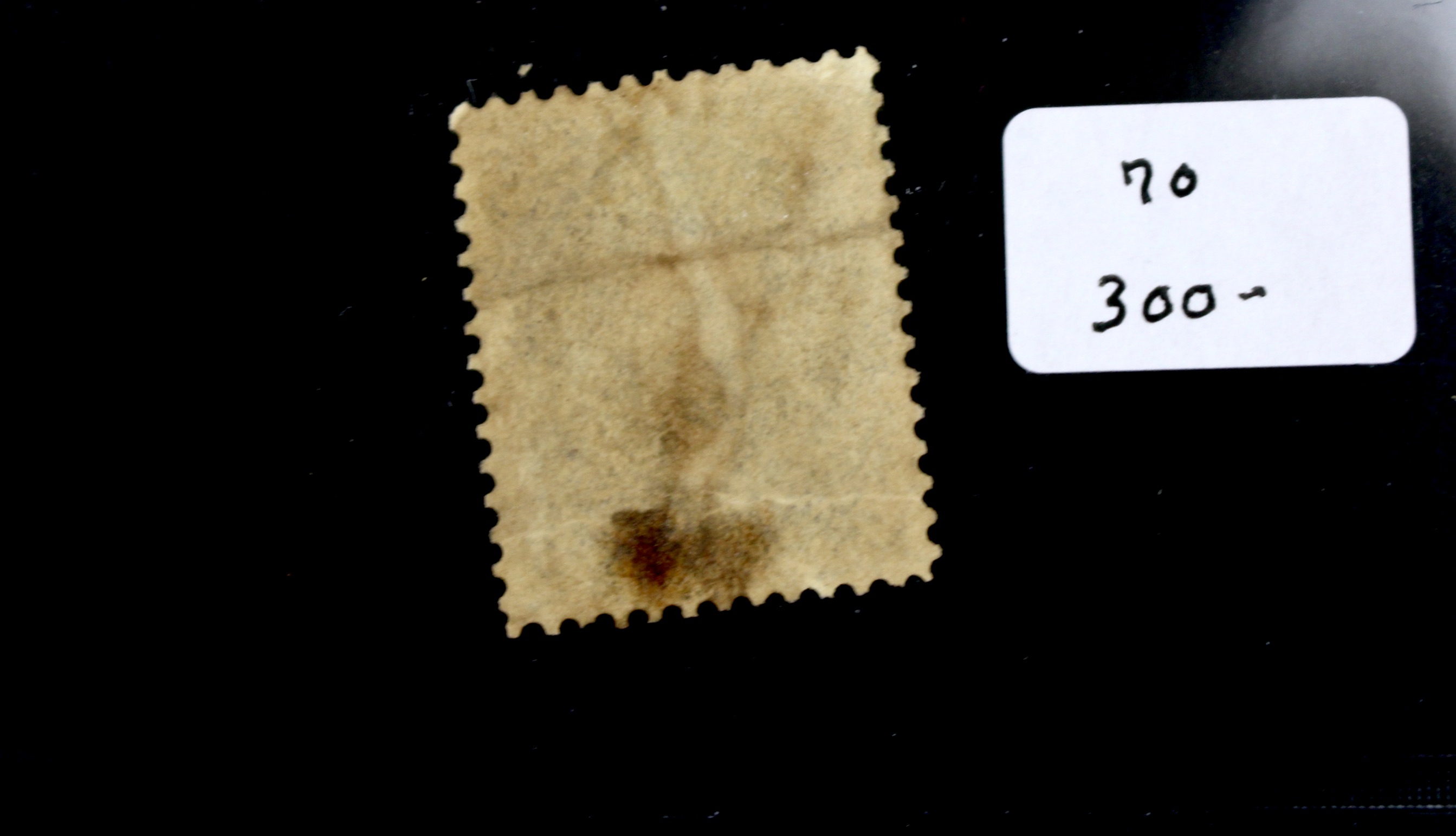 Four Classic Early U.S. Postage Stamps