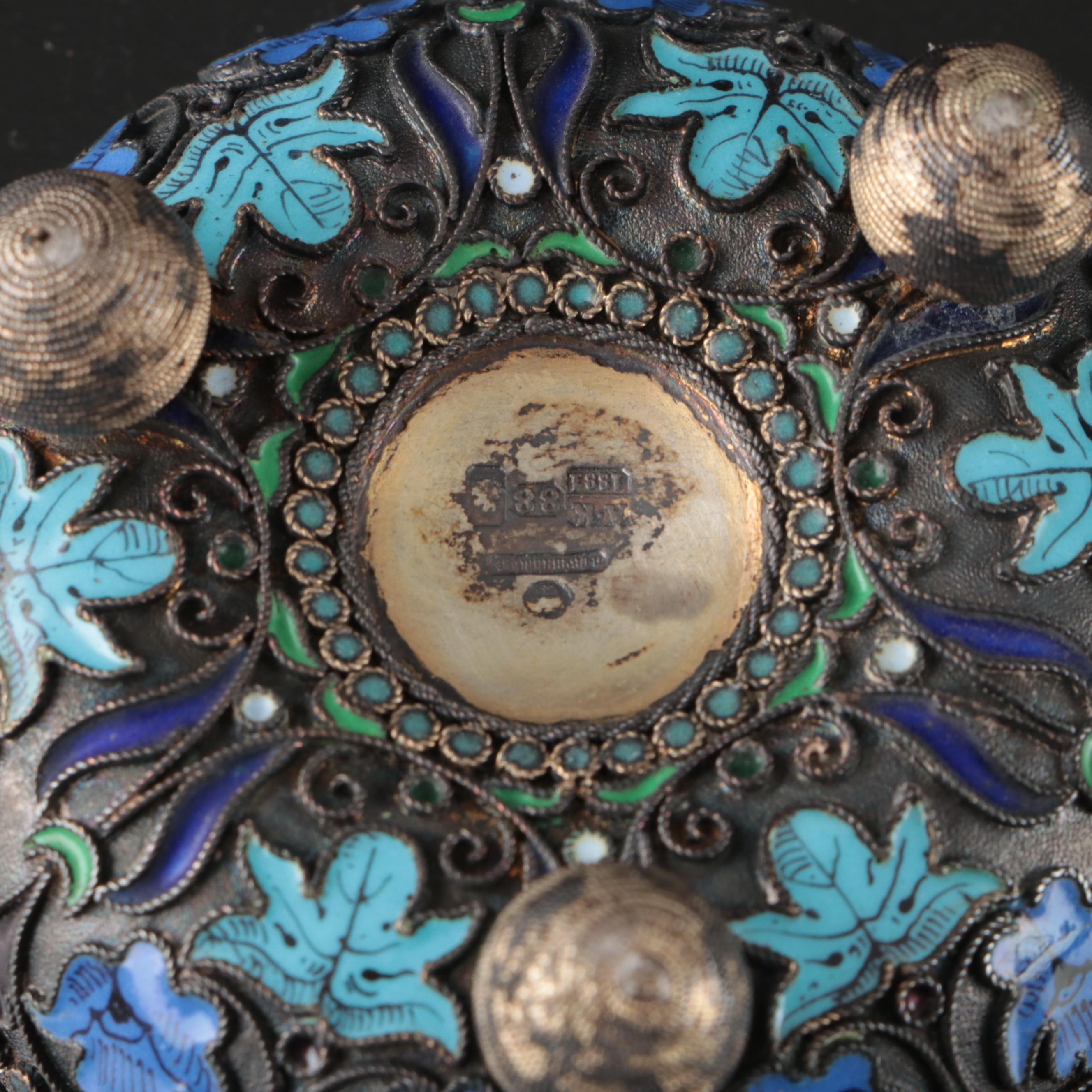 Charles Aldridge & Henry Green Sterling Shaker and More Tableware, Late 18th C.