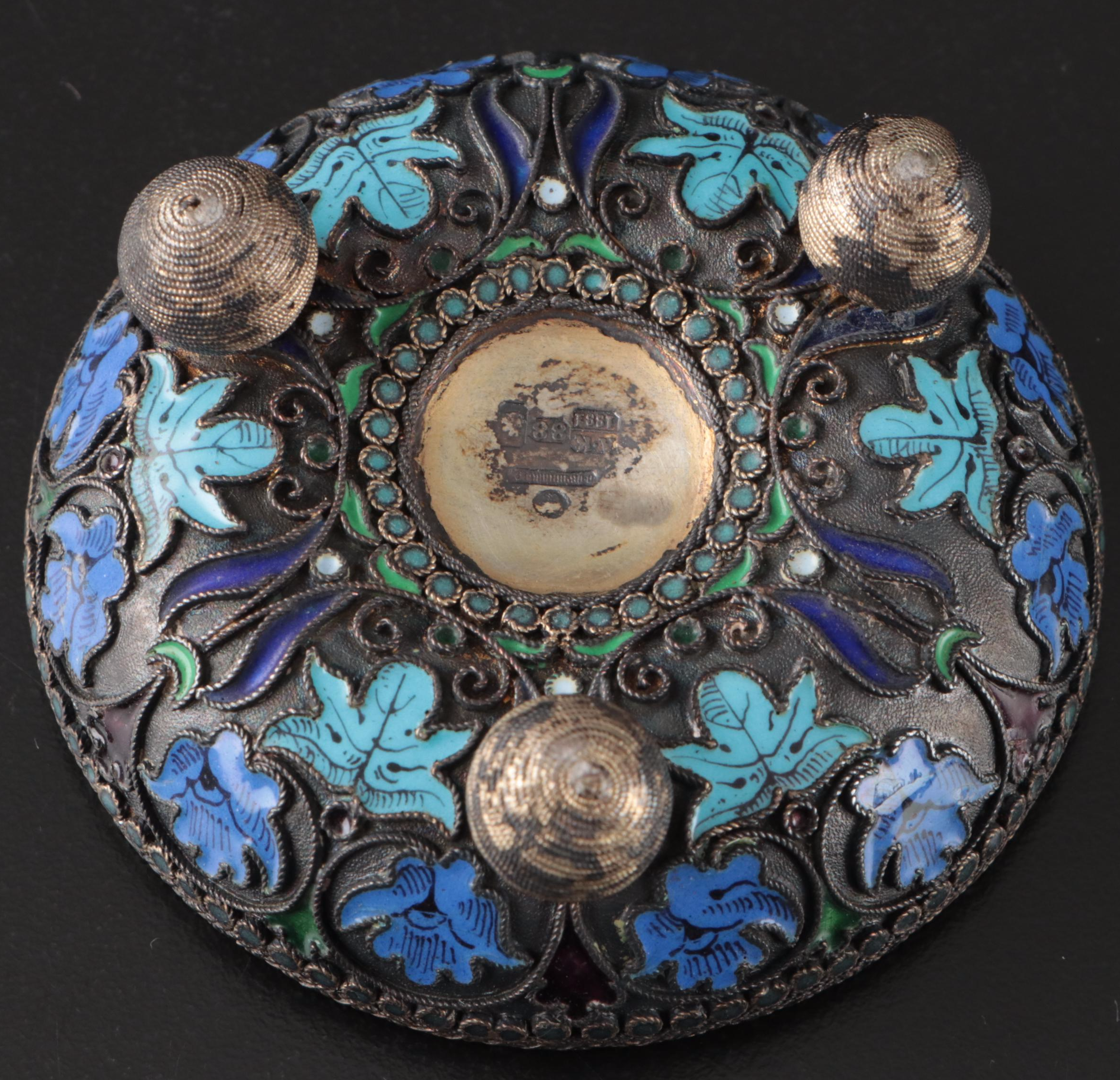 Charles Aldridge & Henry Green Sterling Shaker and More Tableware, Late 18th C.