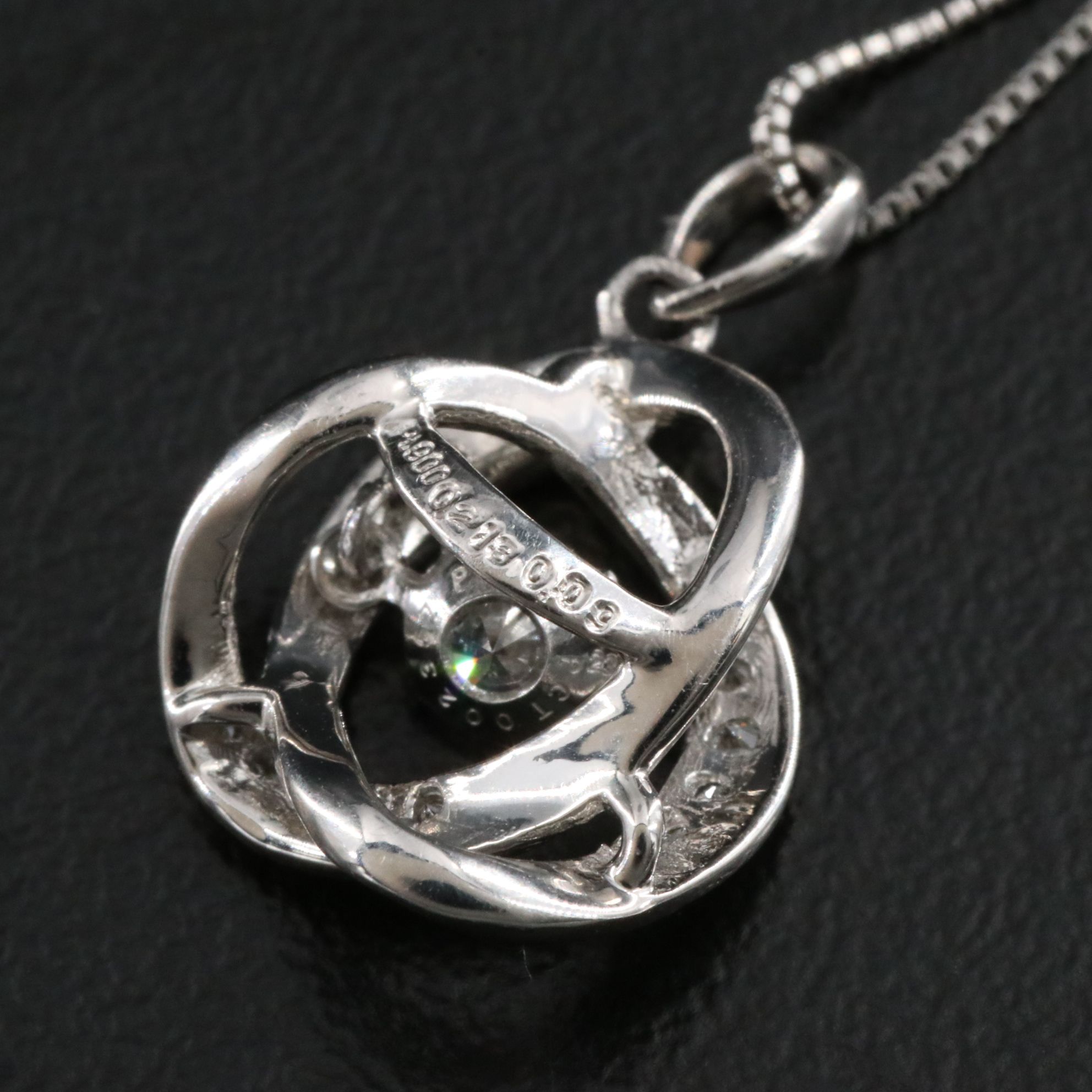 Platinum 0.30 CTW Diamond Love Knot Diamond Trembler Necklace