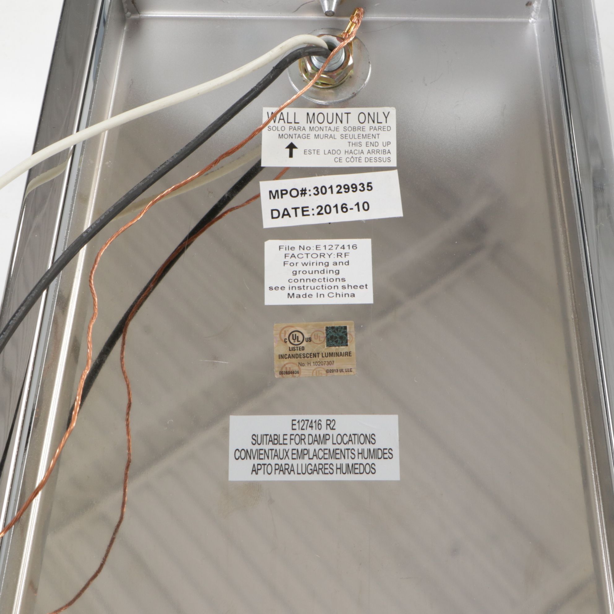 Pair of Postmodern  Chrome and Glass Wall Sconces, 21st Century