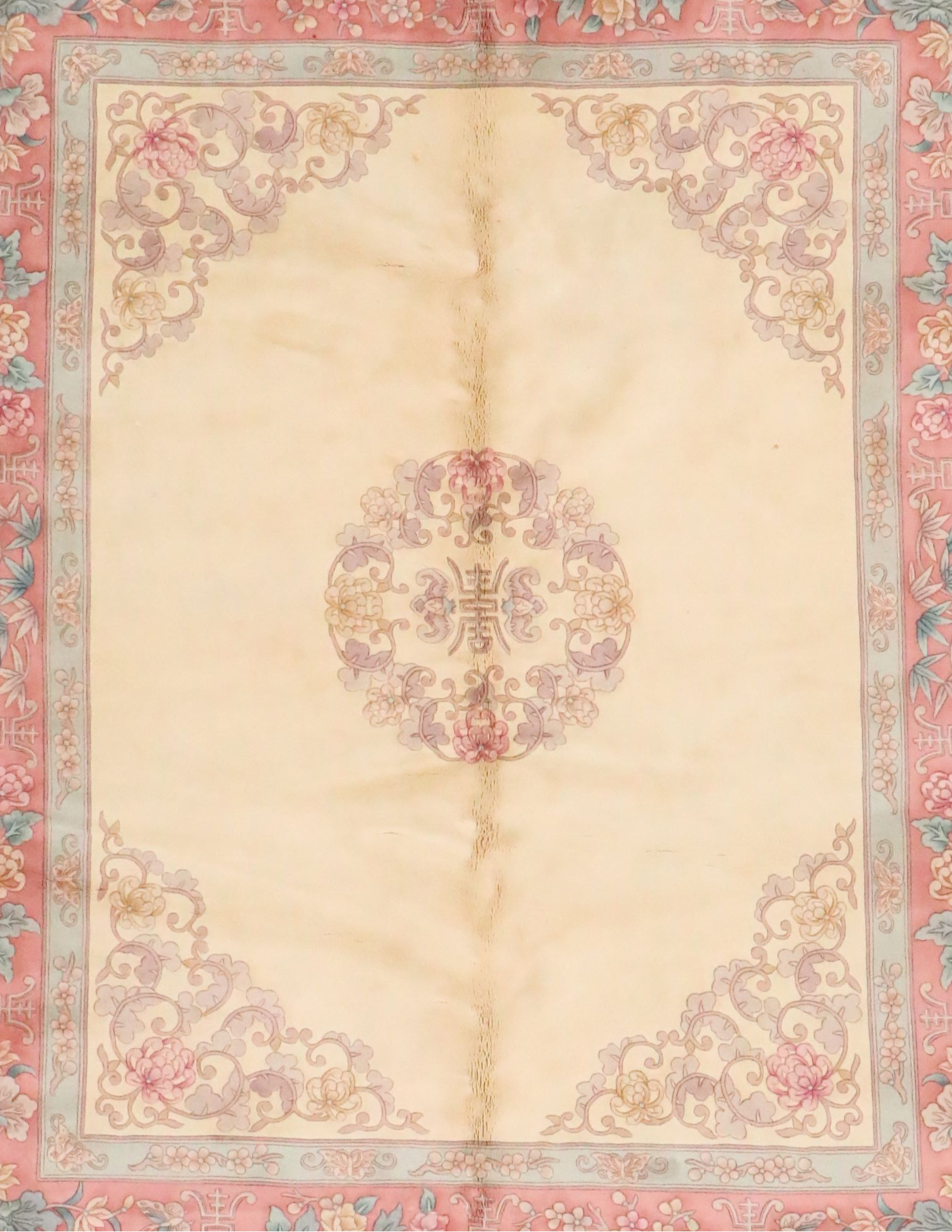 7'9 x 10'8 Hand-Knotted Chinese Peking Area Rug