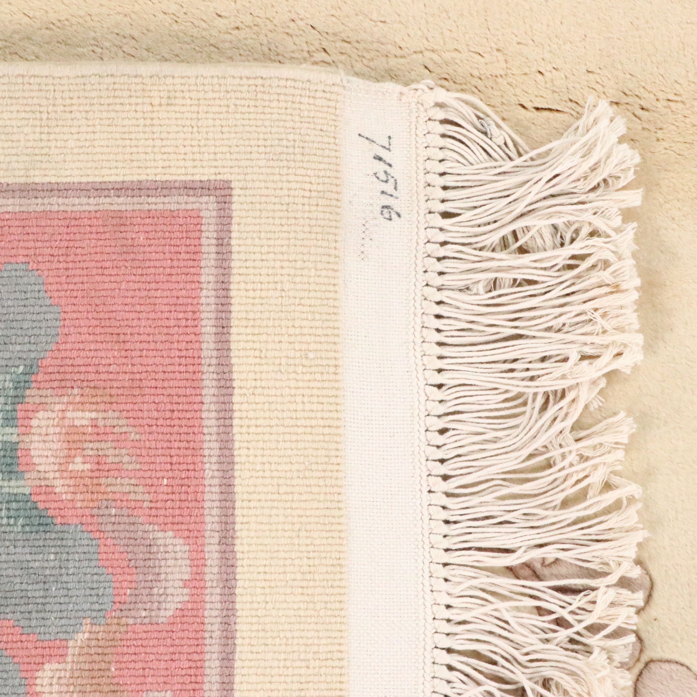 7'9 x 10'8 Hand-Knotted Chinese Peking Area Rug