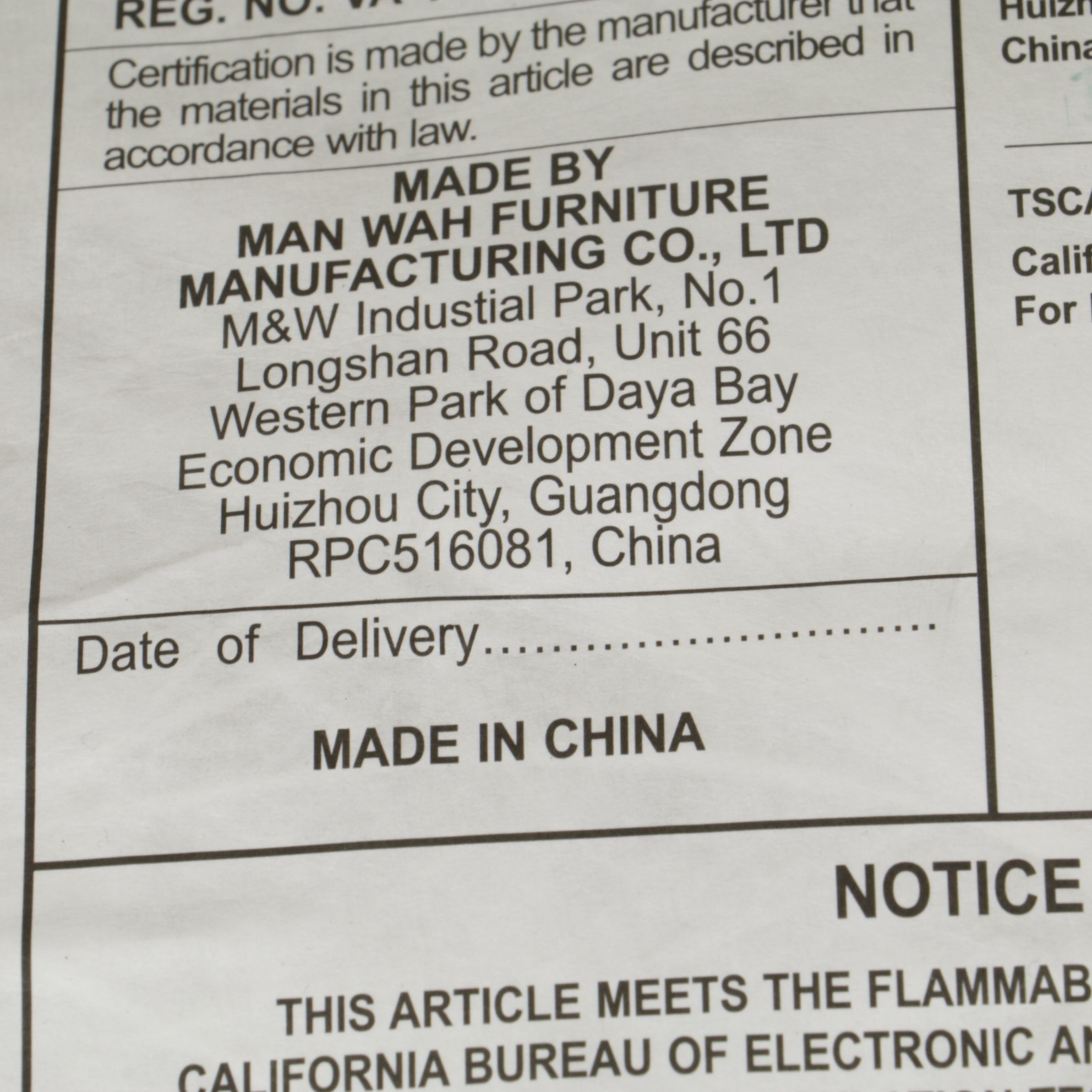 Man Wah "Geller" Upholstered Armchair and Ottoman, 2019