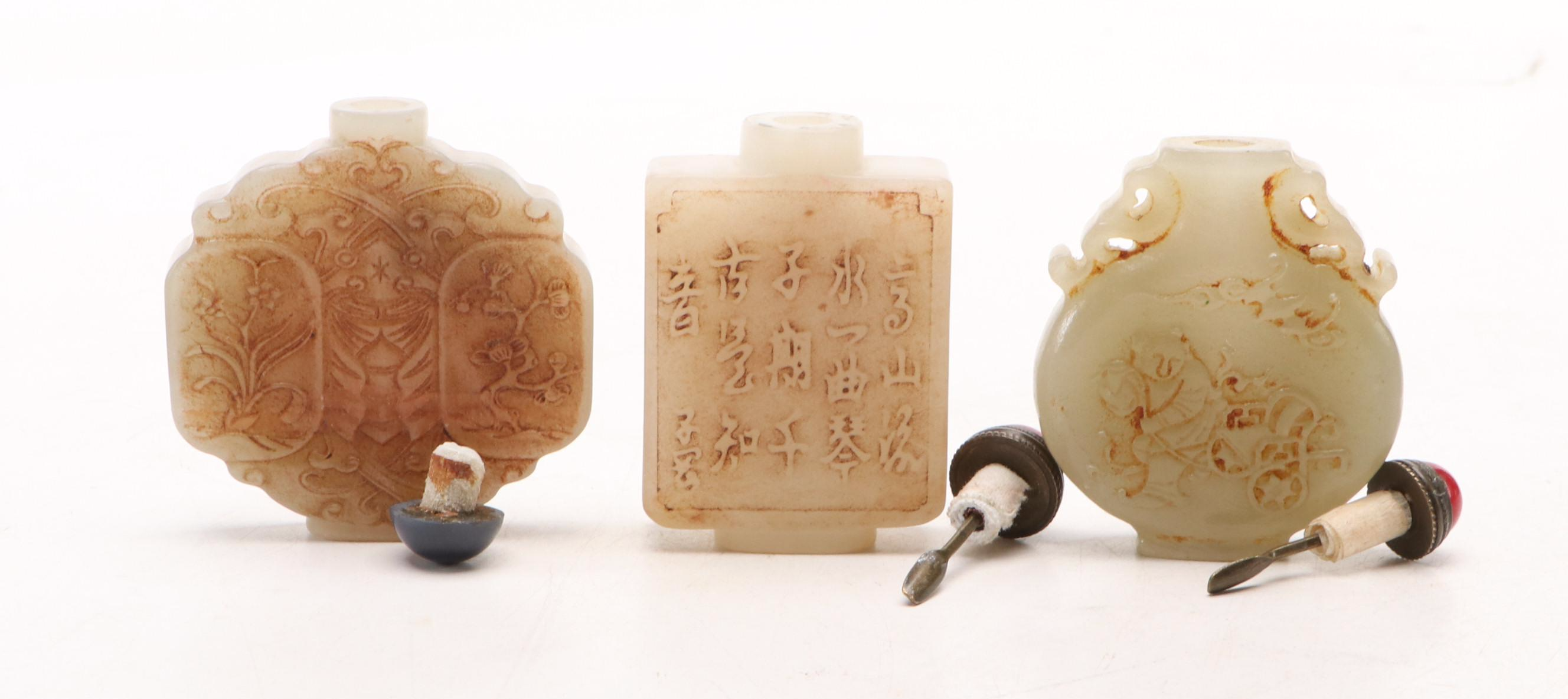 Chinese Carved Serpentine and Quartzite Snuff Bottles