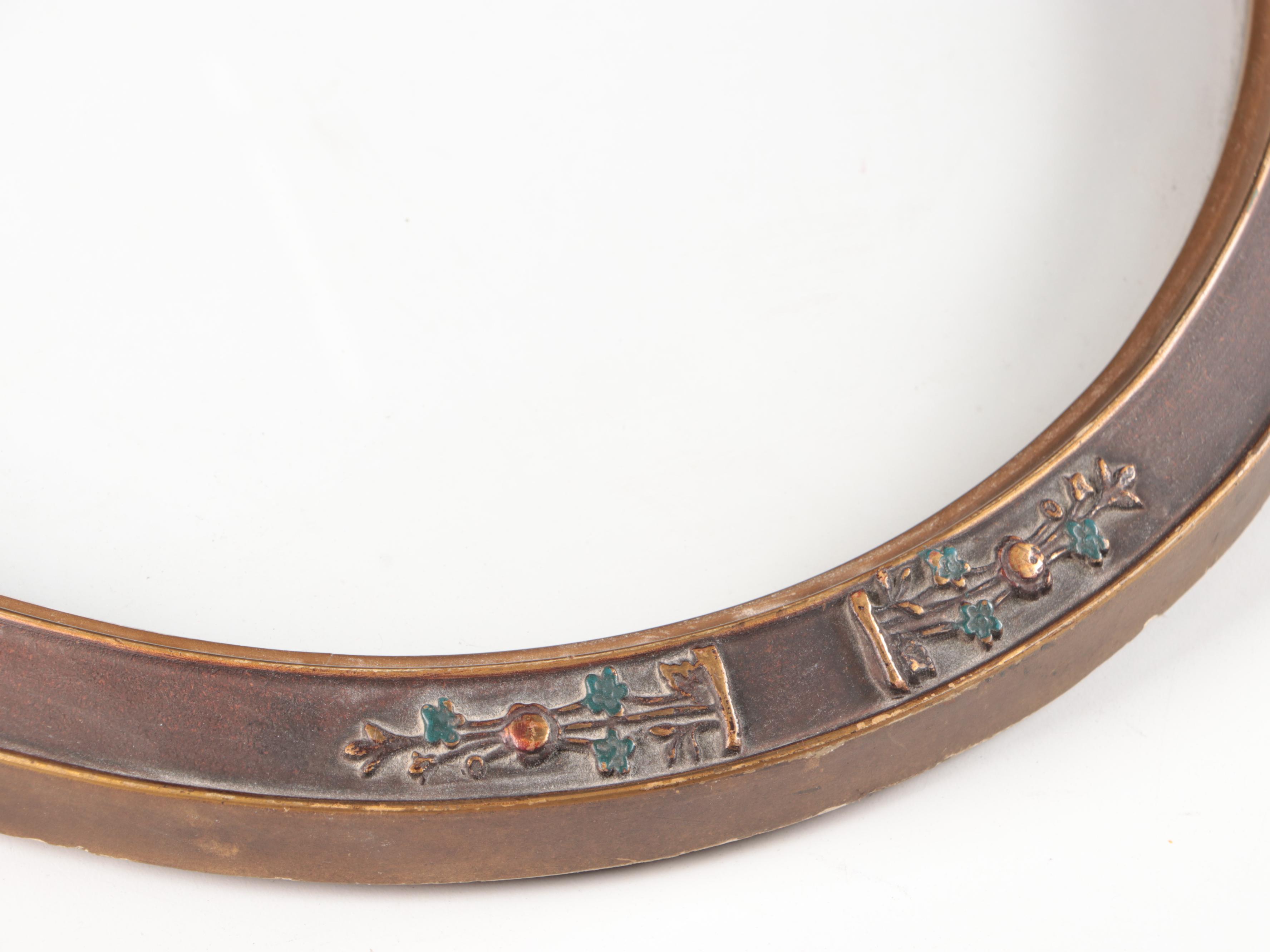 Portrait Photogravure of Man in Navy Uniform with Frame