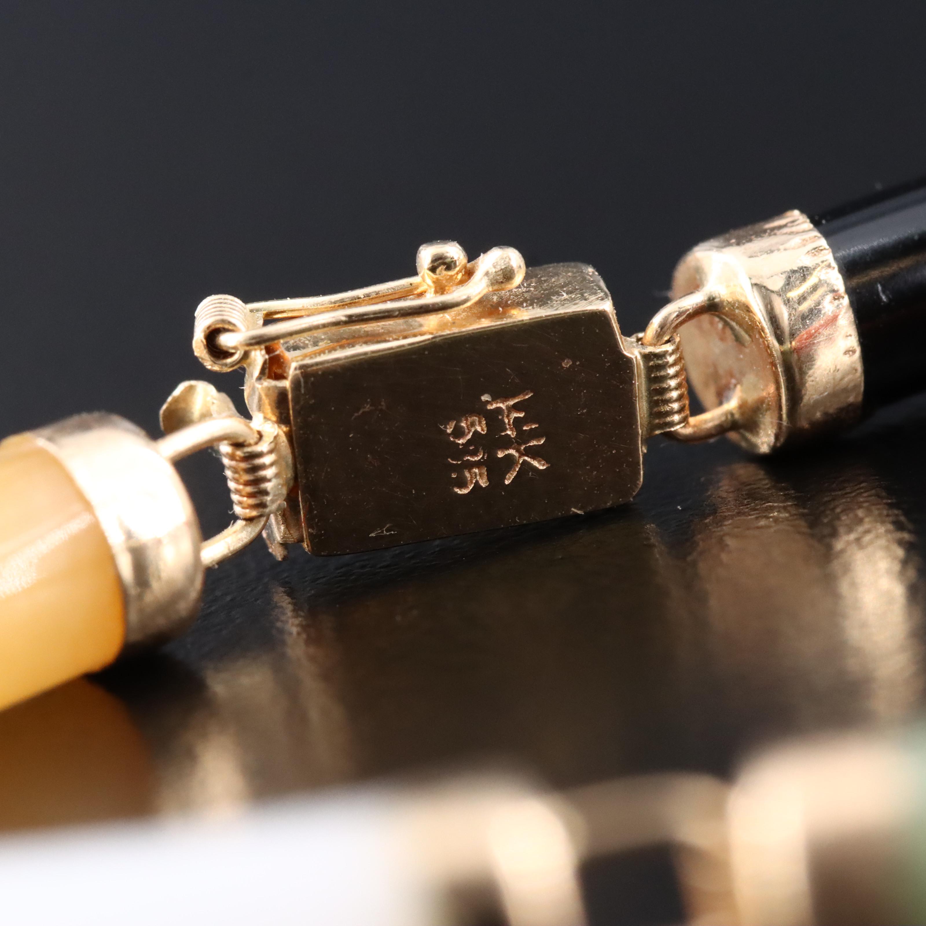 14K Black Onyx and Jadeite Bracelet