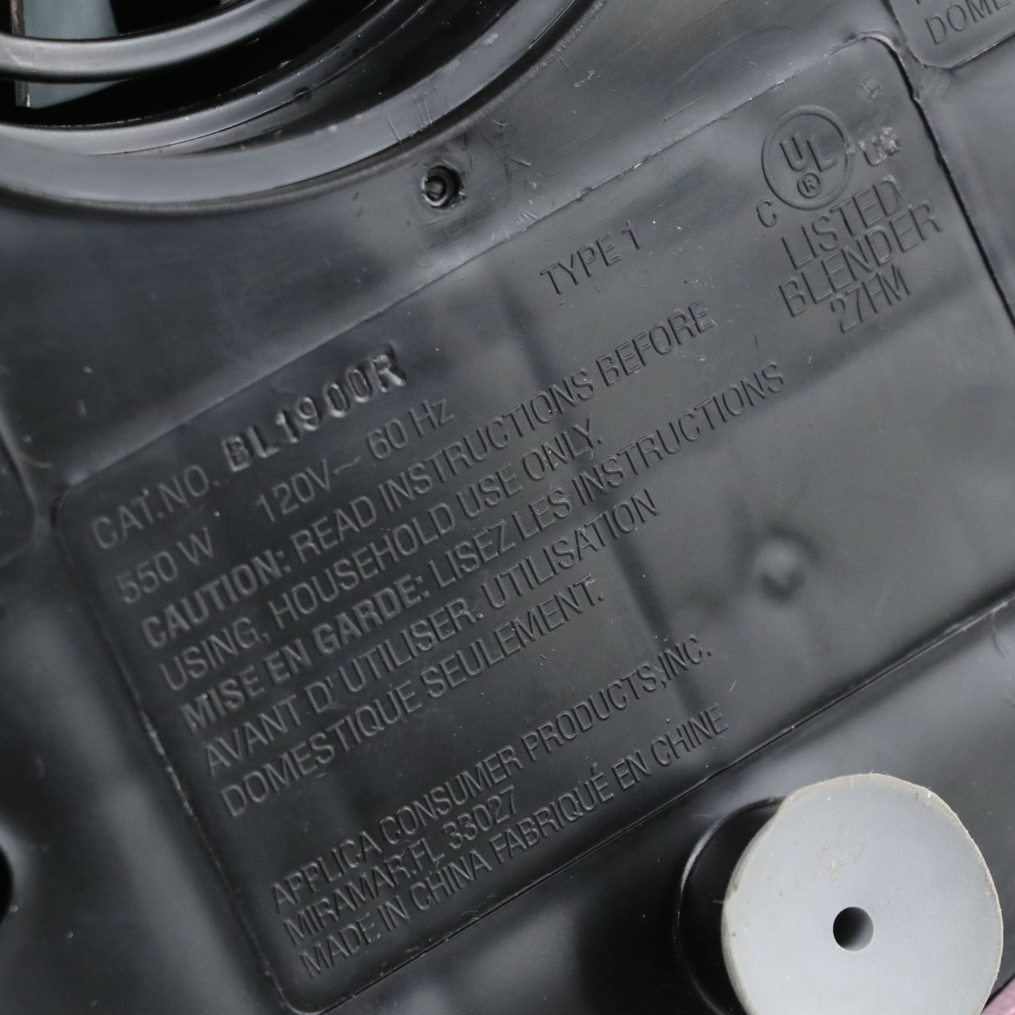 Black & Decker Blender with Tablecraft Straw Dispenser and Ice Cream Bowls