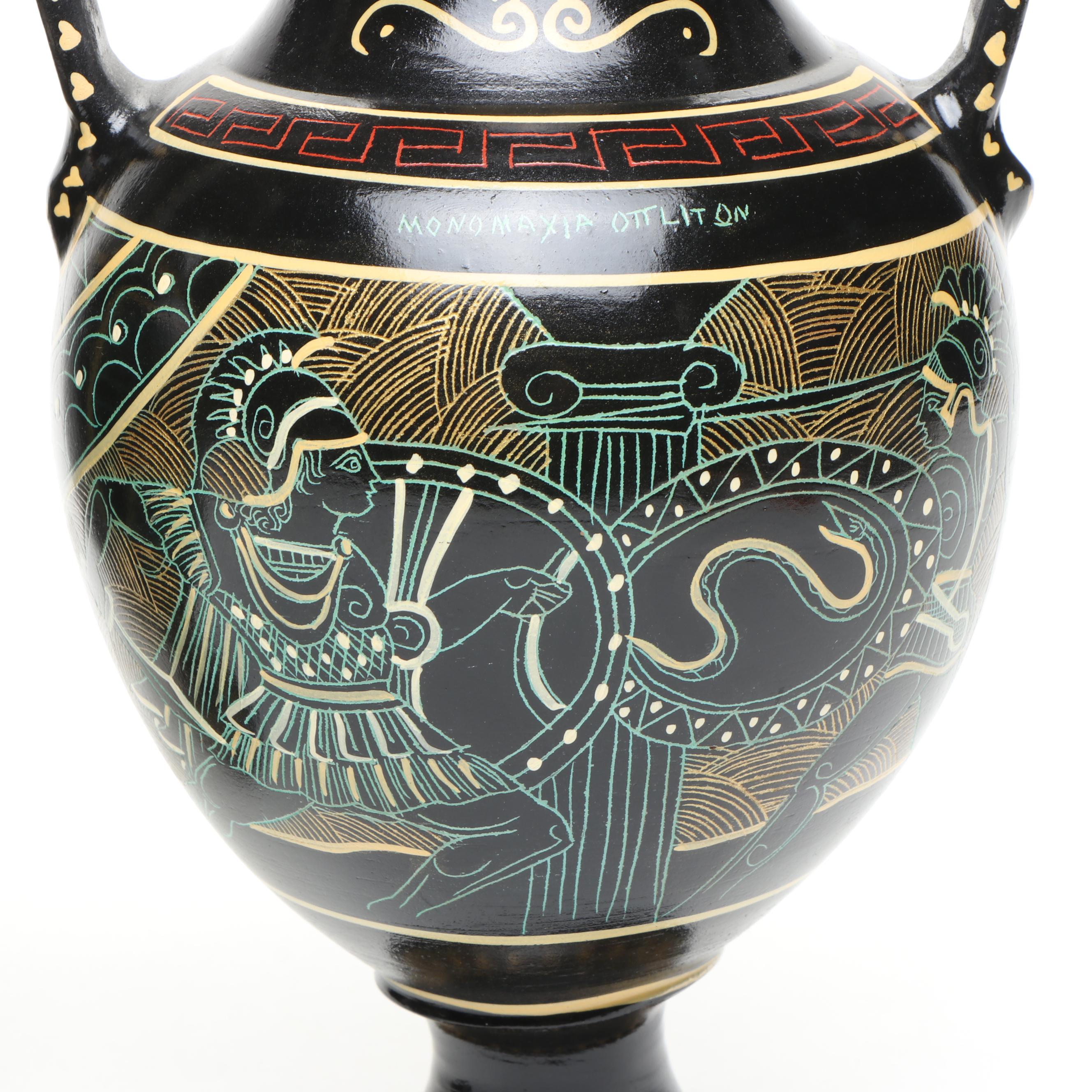 Greek Ceramic Amphora Vases