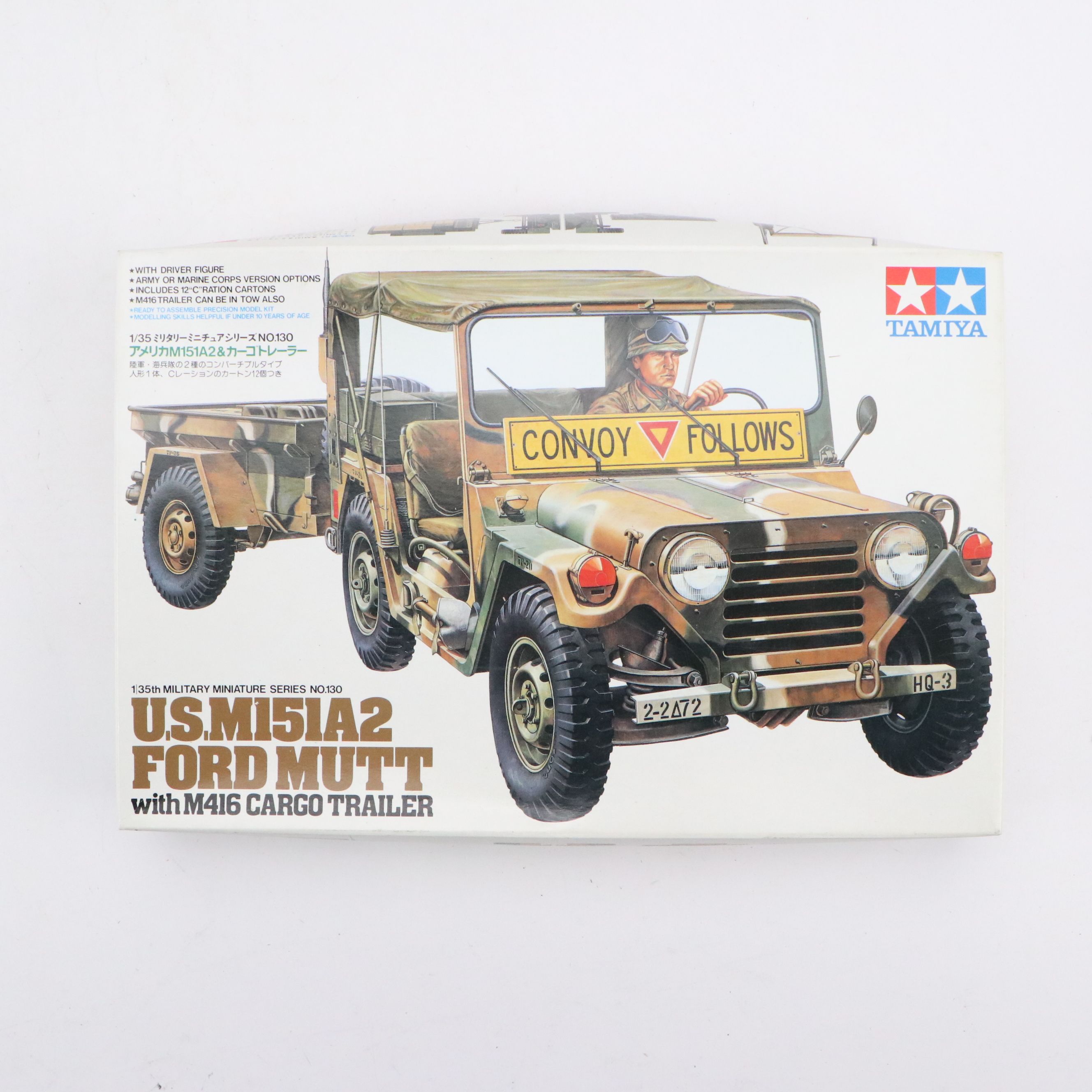 Tamiya "U.S. Jeep," "U.S. M151A2 Ford Mutt" and More Model Kits