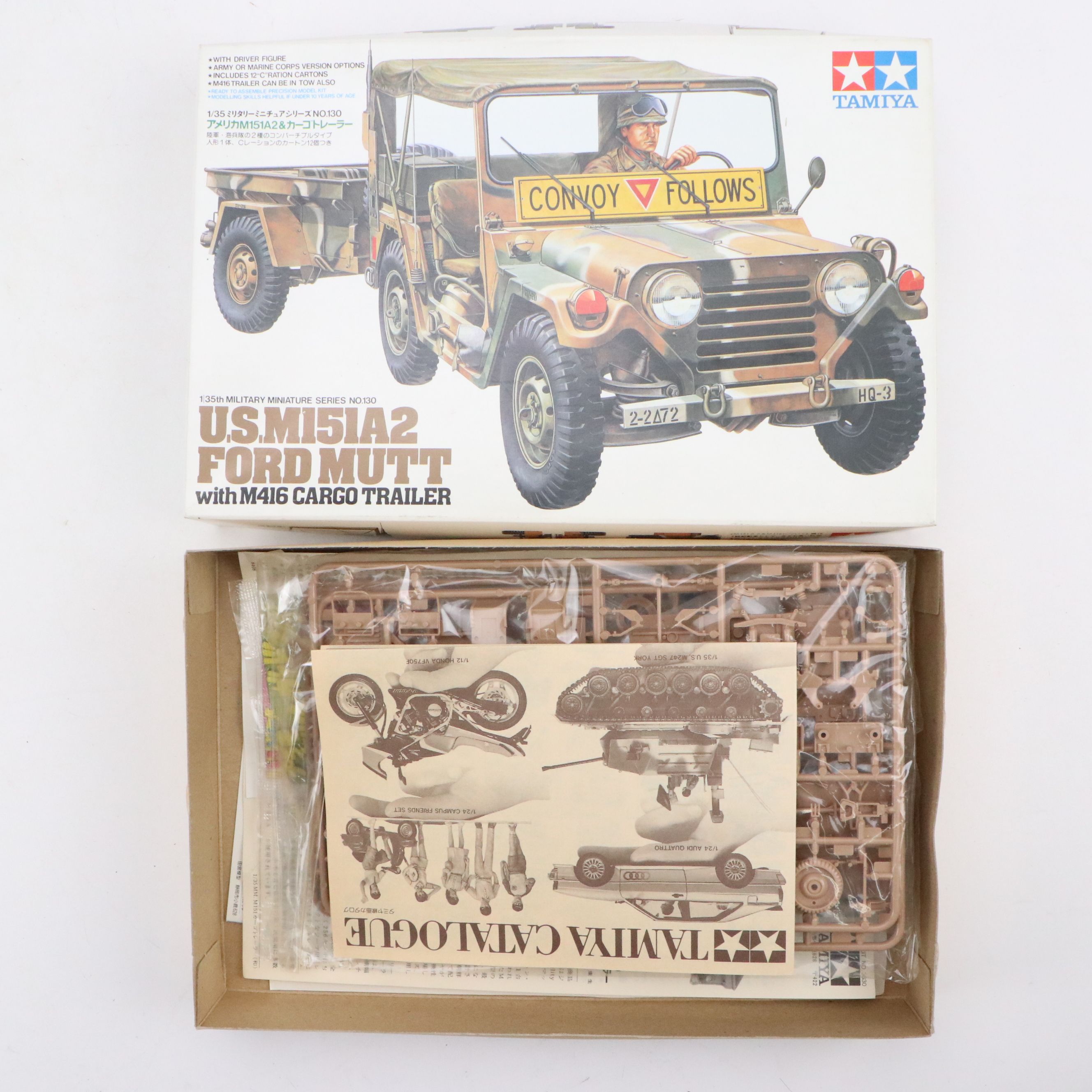Tamiya "U.S. Jeep," "U.S. M151A2 Ford Mutt" and More Model Kits