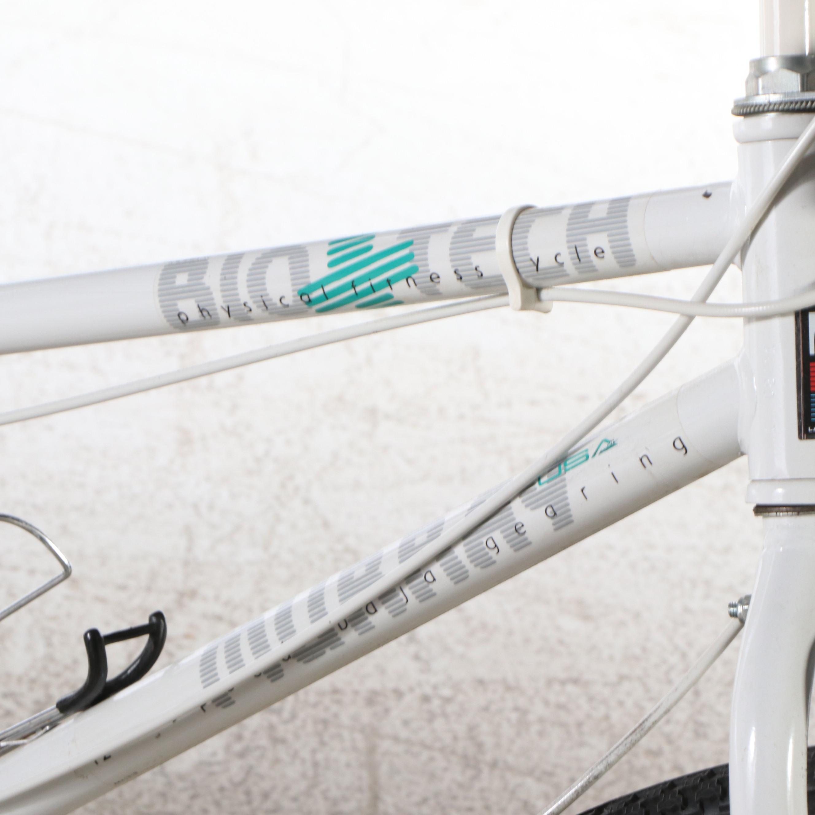 Murray "Bio-Tech" White Cruiser Bicycle