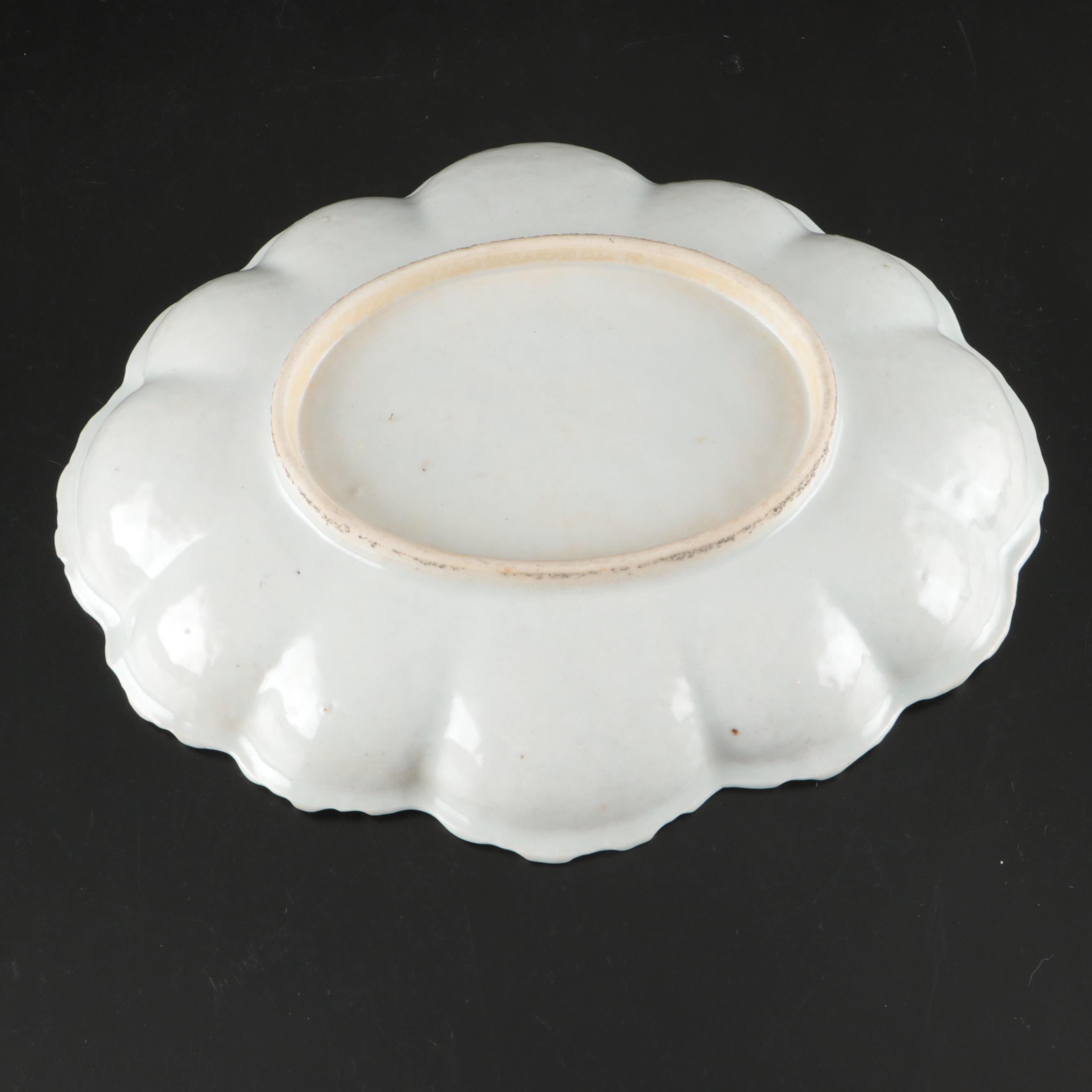 English Porcelain Hand-Painted Gilt Feather Edge Fruit Pattern Serving Bowls