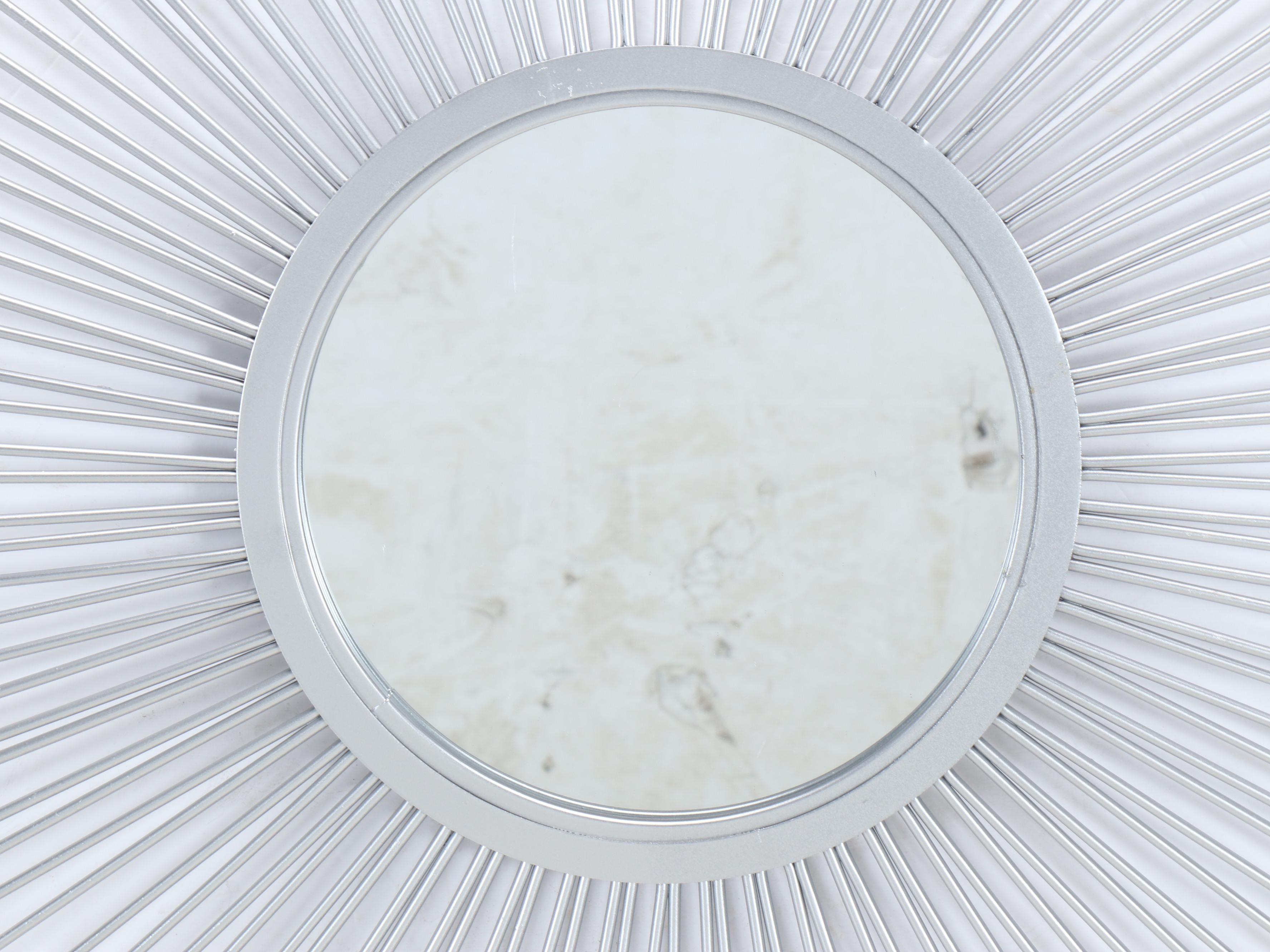 Contemporary Silver Tone Metal Sunburst Wall Mirror