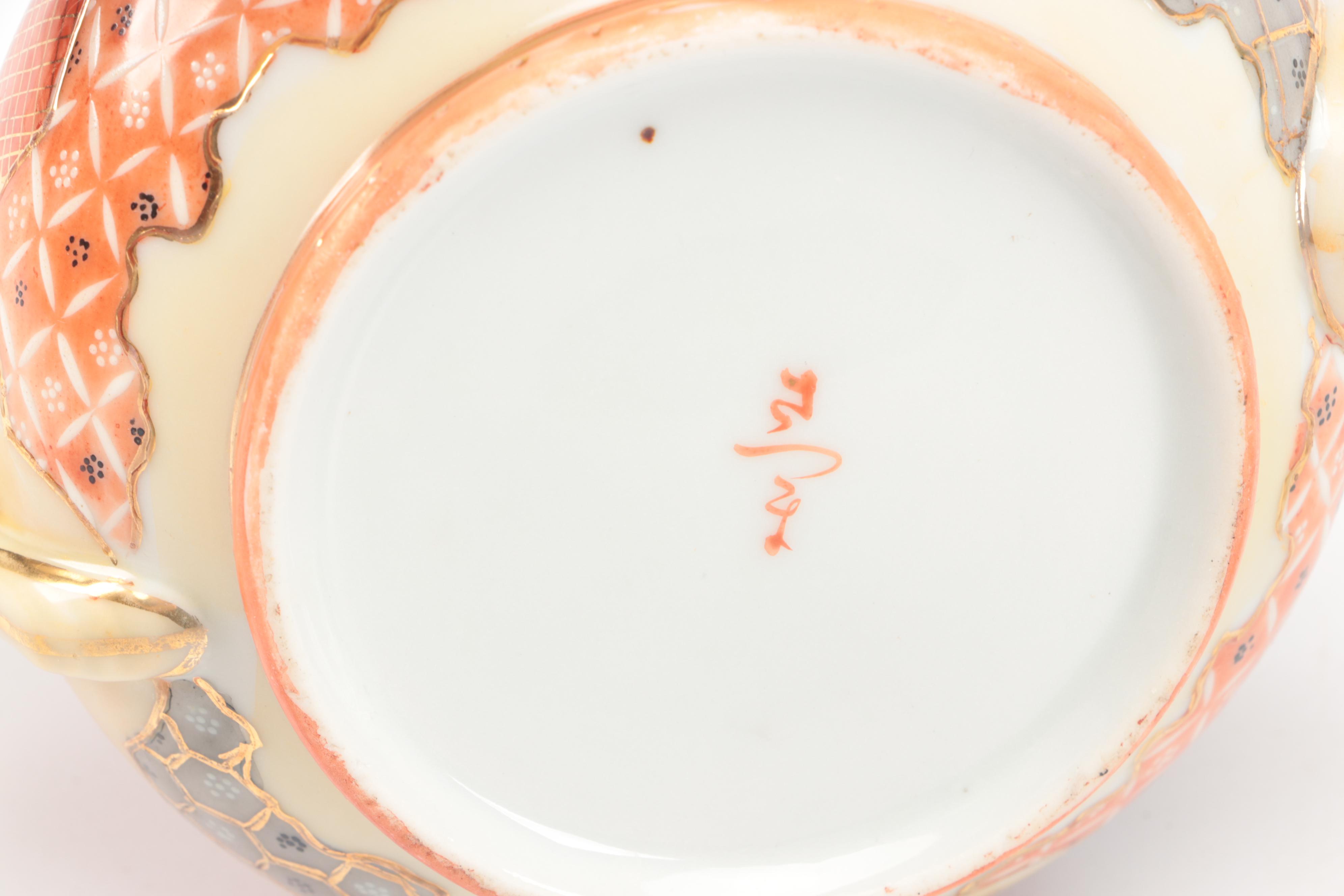 Japanese Kutani Porcelain Teapot and Sugar Bowl, Early 20th Century