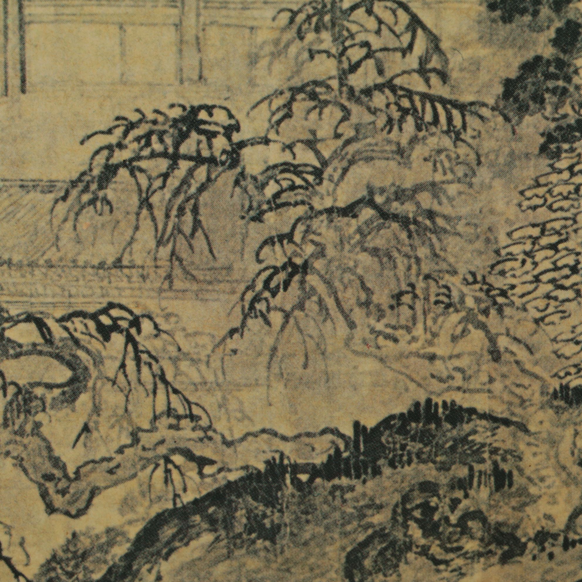 Offset Lithograph After Tang Di  "Pavilion of Prince Teng", 1993