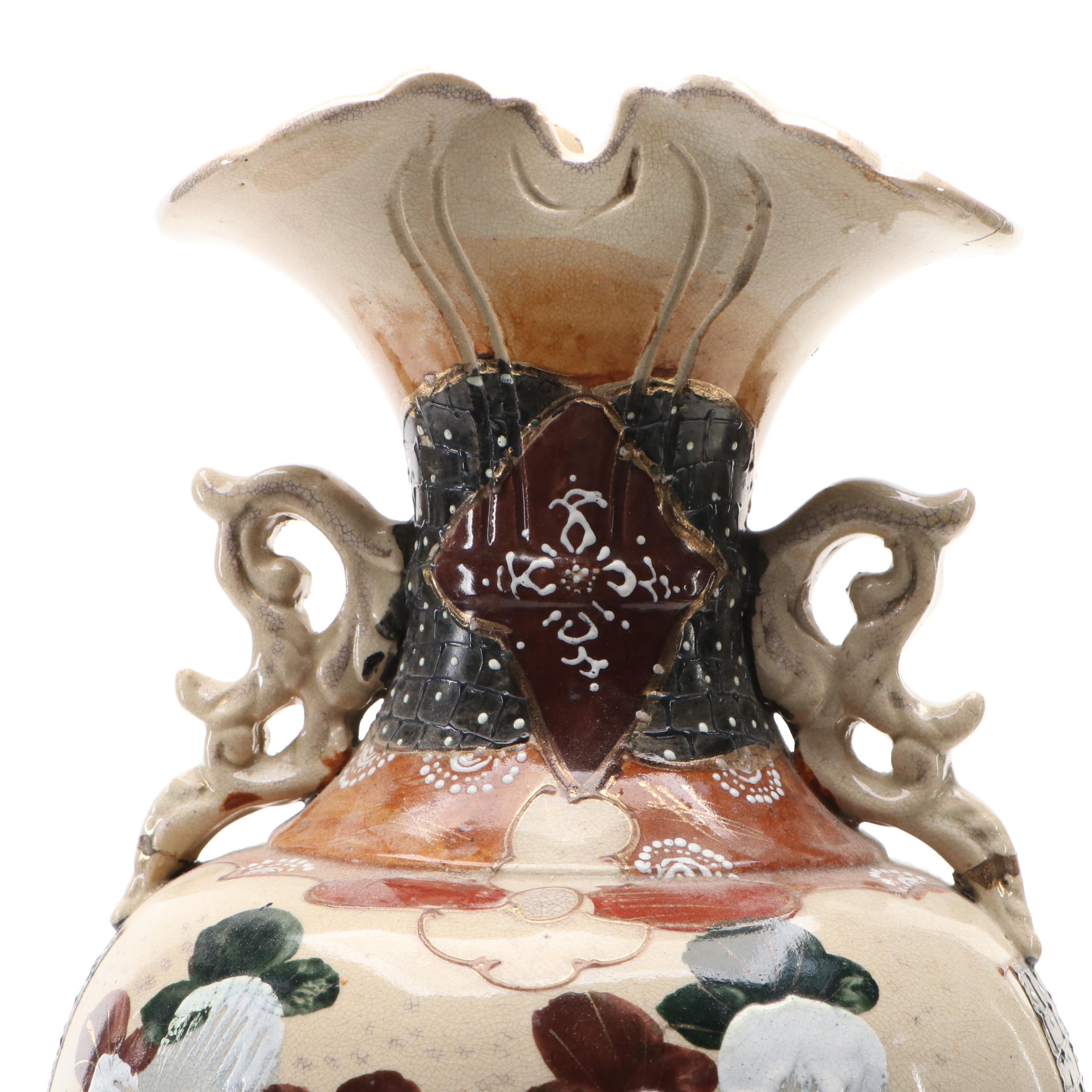 Japanese Satsuma Moriage Accented Vase, Early to Mid-20th Century